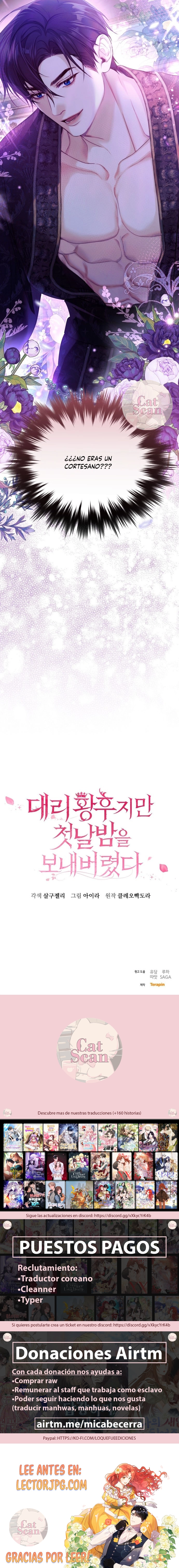 11 Era una emperatriz de reemplazo e igual asi pase la primera noche con el emperador