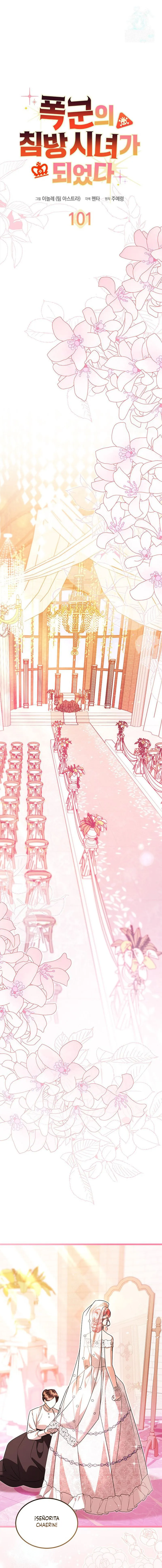 0 Me convertí en la sirvienta del tirano