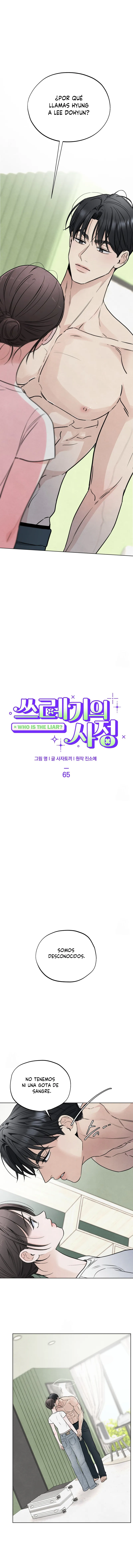 0 ¿Quién es el mentiroso?