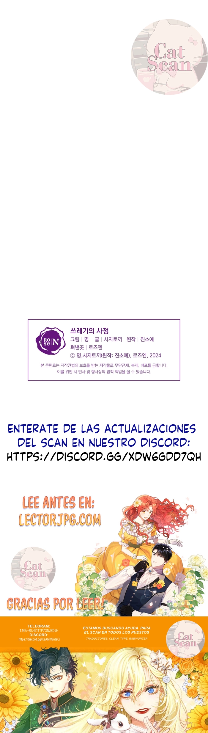 5 ¿Quién es el mentiroso?