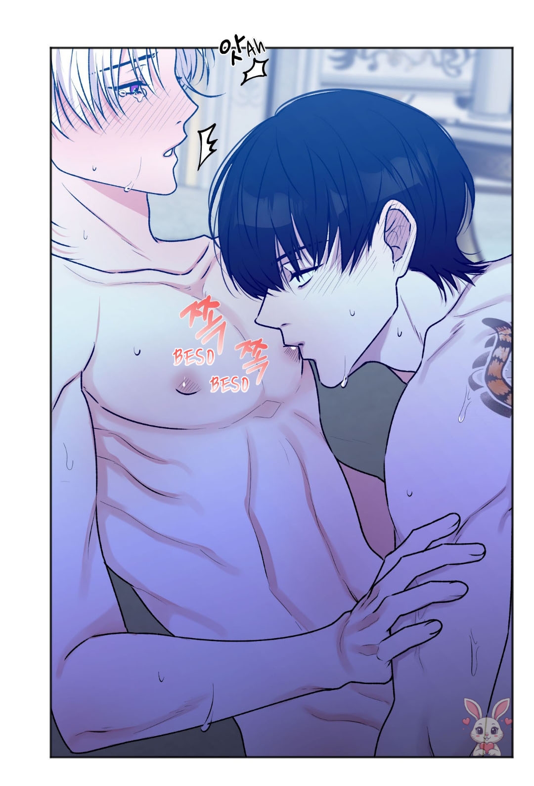 4 ¡¿Yo, un gánster, soy alfa en otro mundo?!