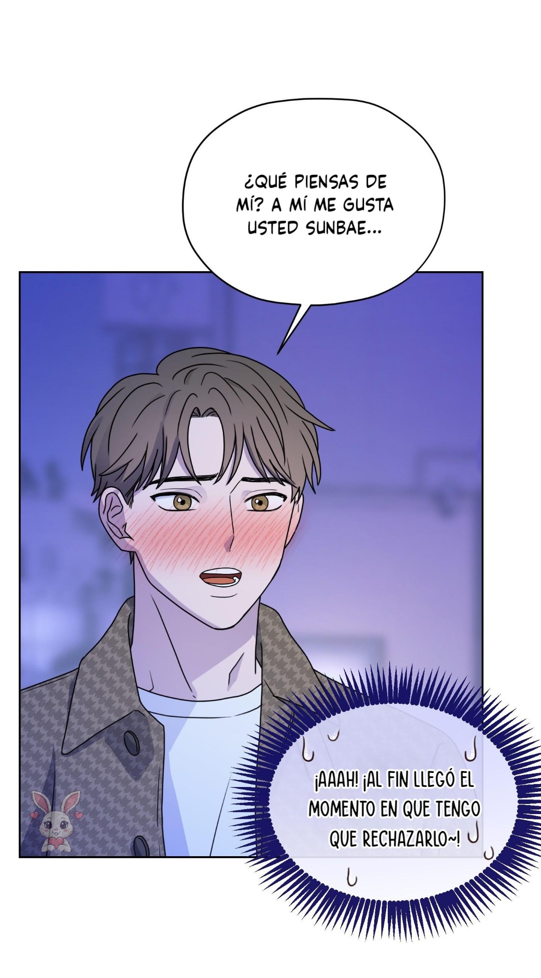 26 Mi tercer flechazo