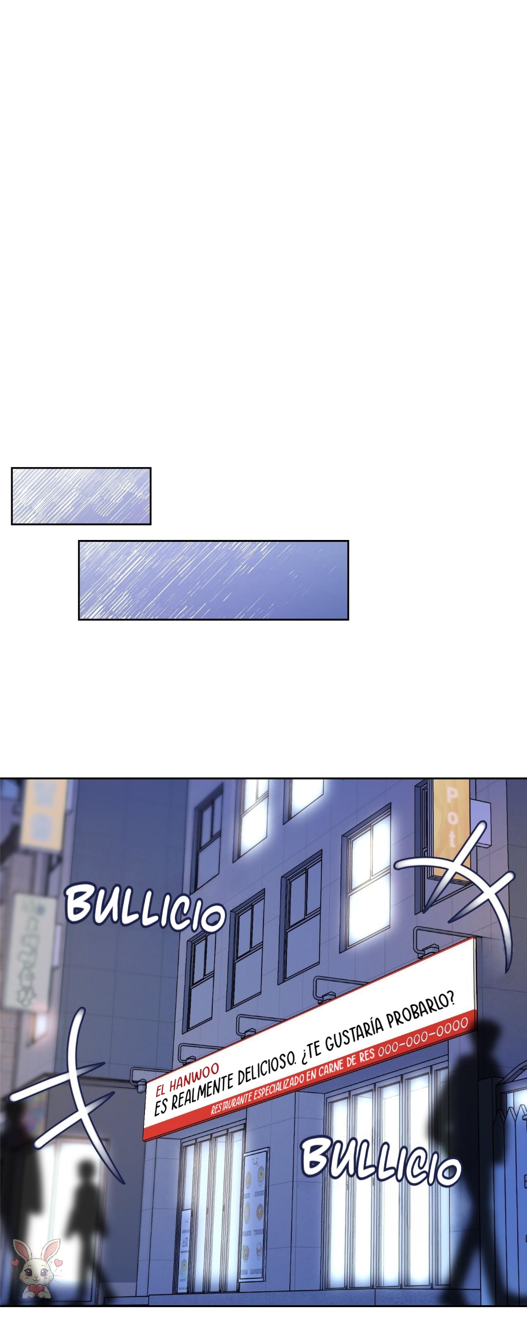 17 Mi tercer flechazo