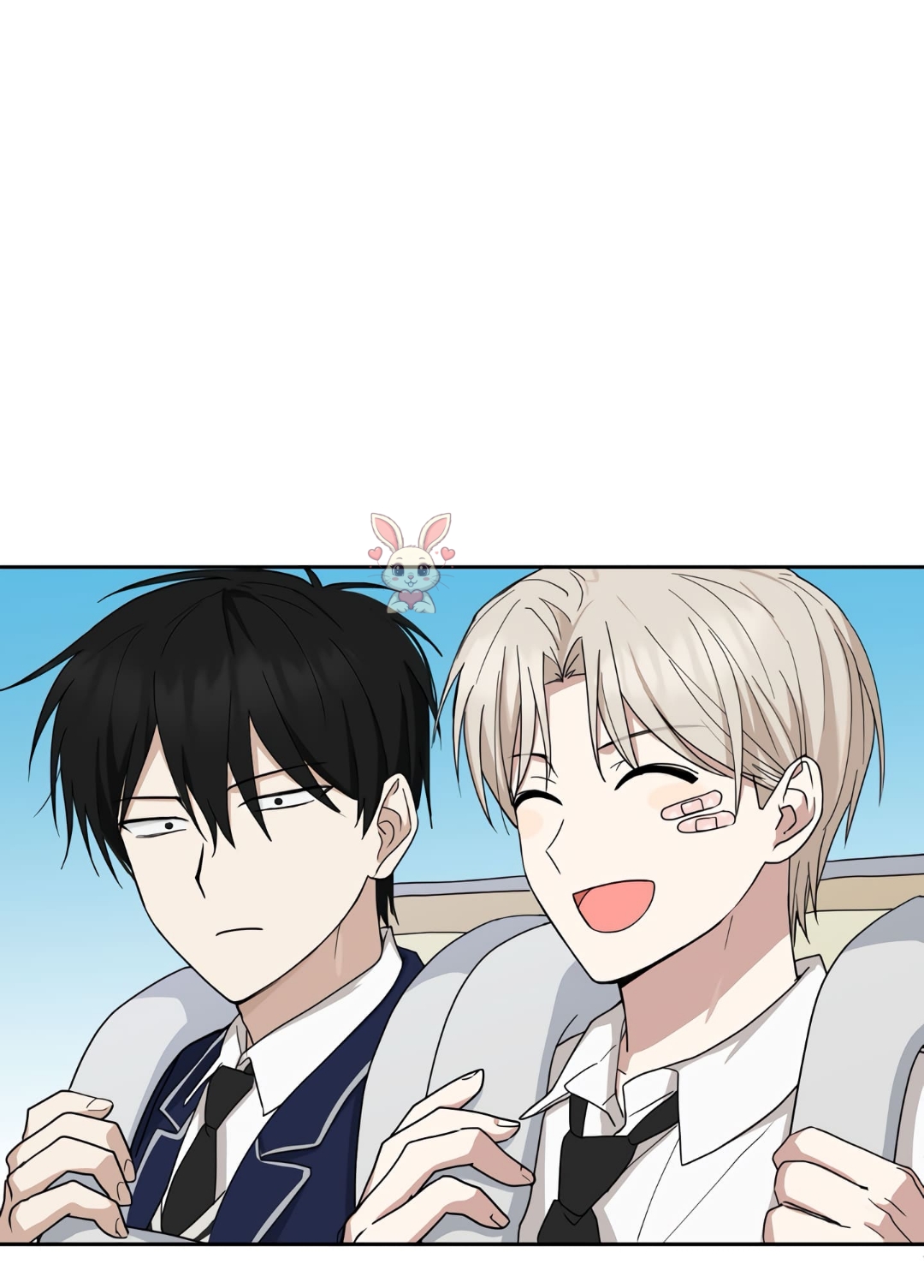 17 Por favor préstame atención