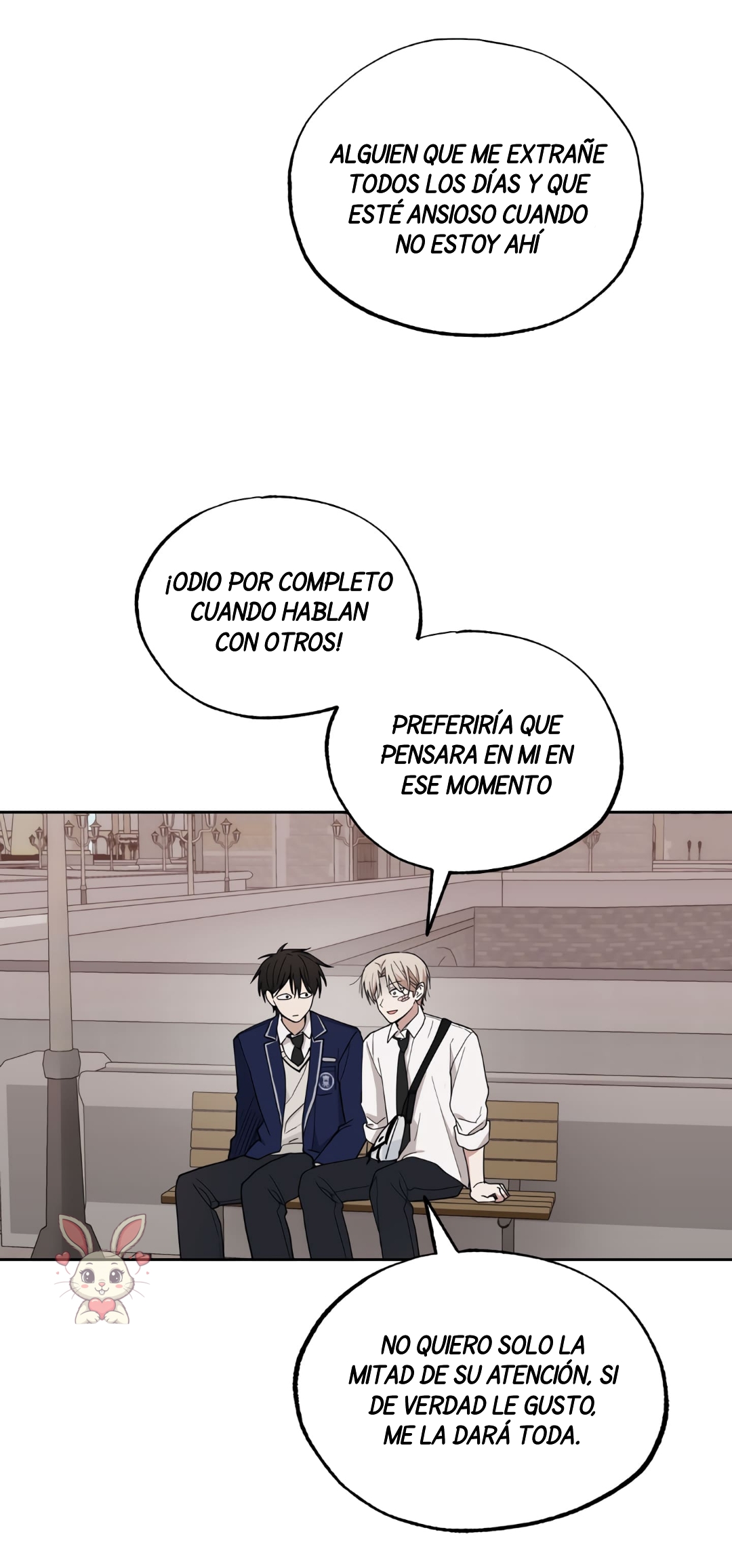 33 Por favor préstame atención