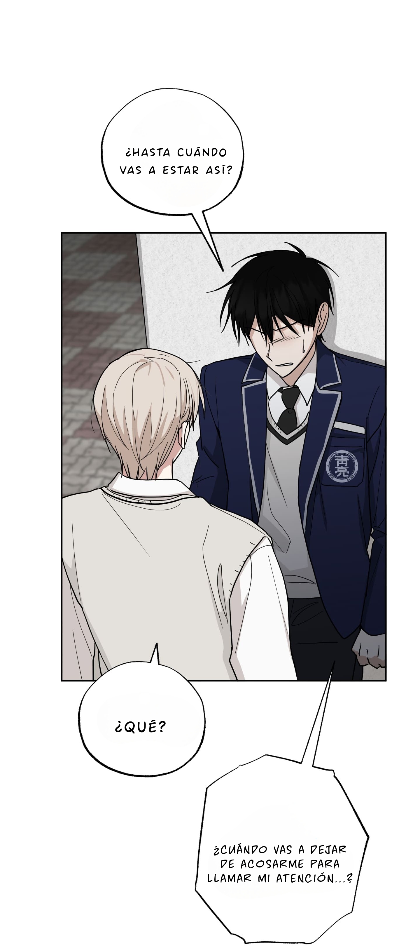 58 Por favor préstame atención