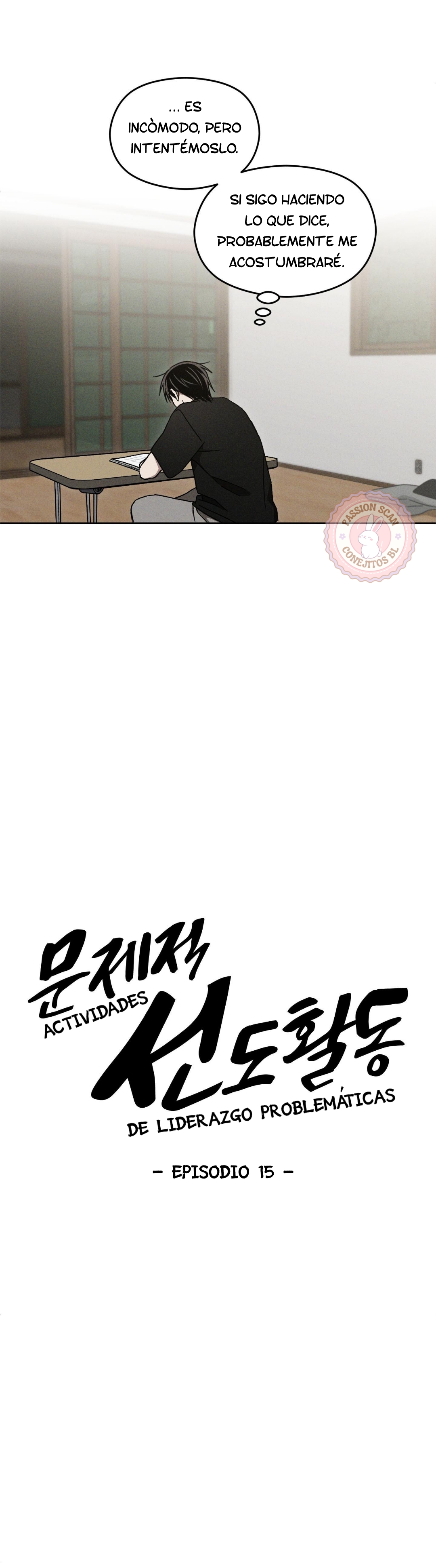 16 Actividades De Liderazgo Problemáticas