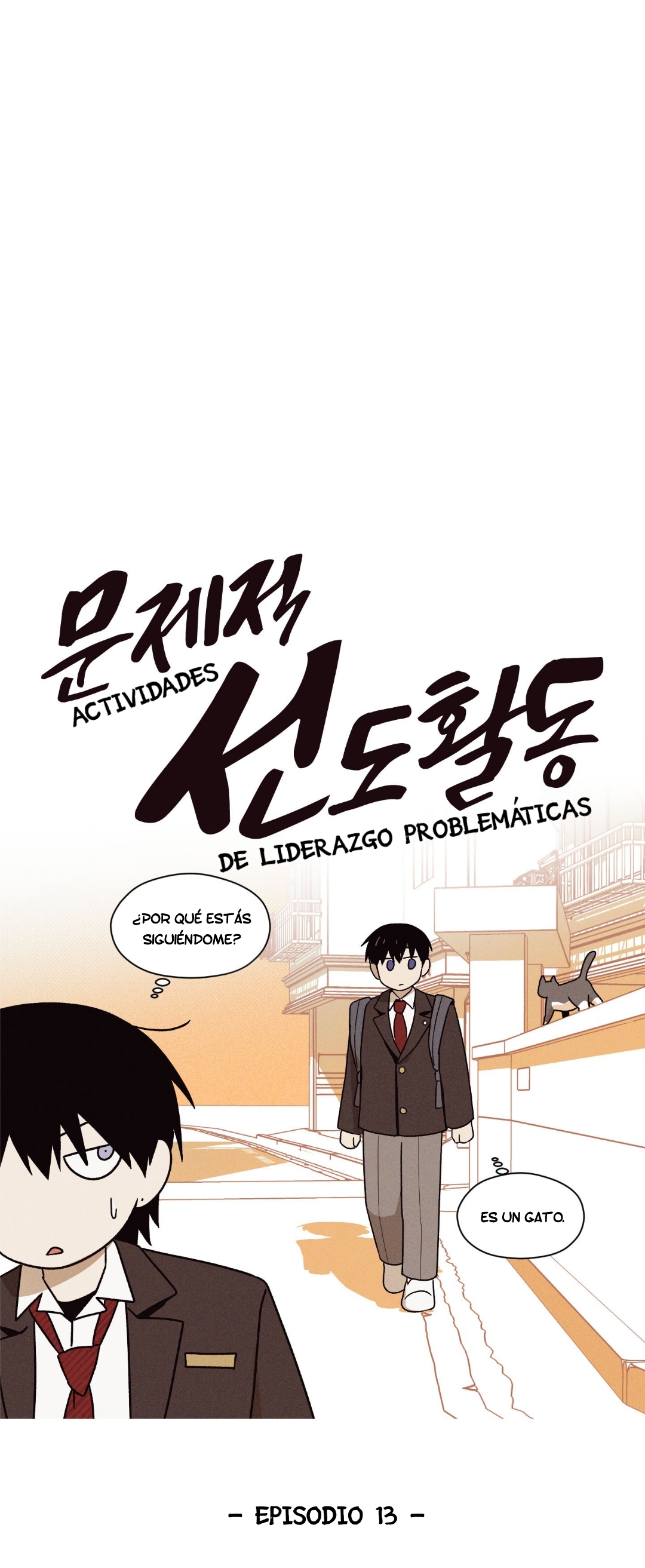 7 Actividades De Liderazgo Problemáticas