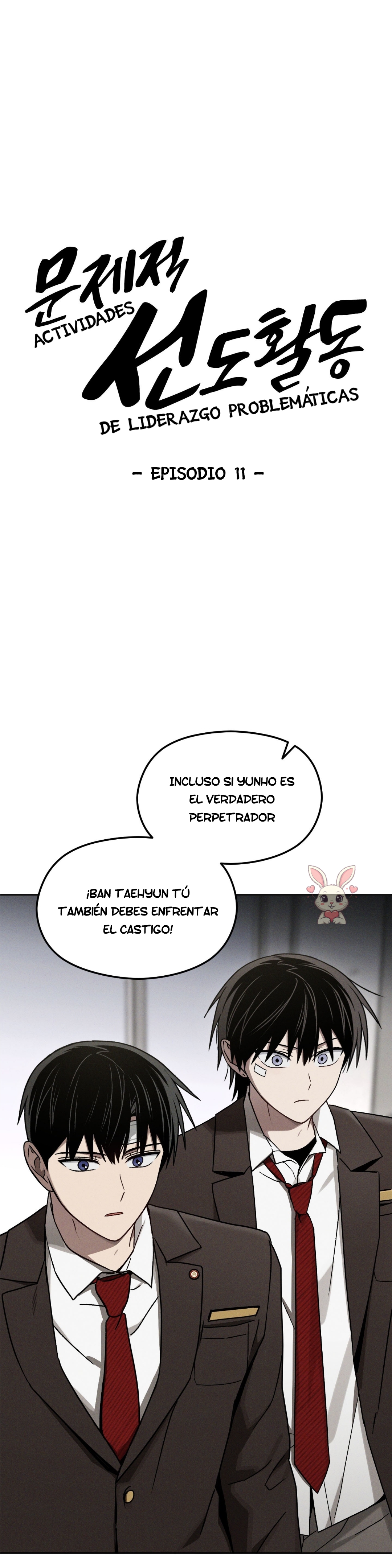 2 Actividades De Liderazgo Problemáticas