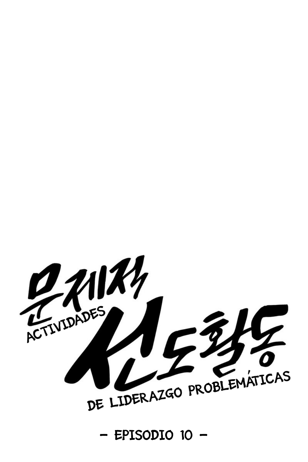 2 Actividades De Liderazgo Problemáticas