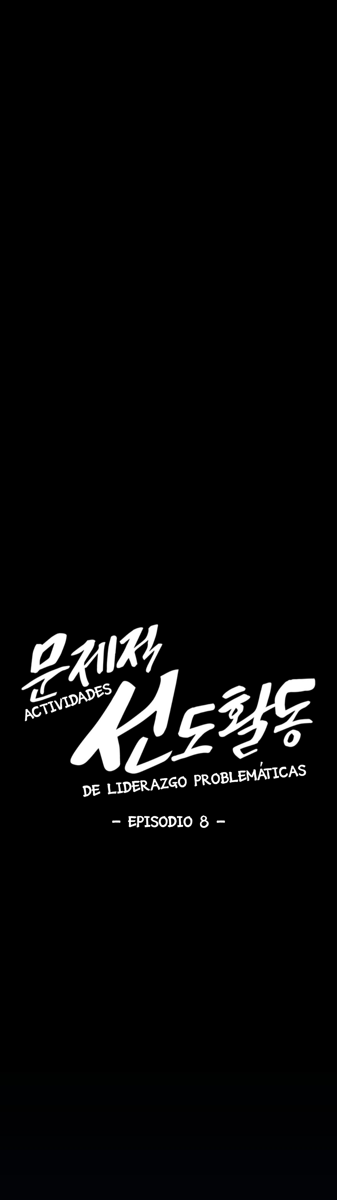 11 Actividades De Liderazgo Problemáticas