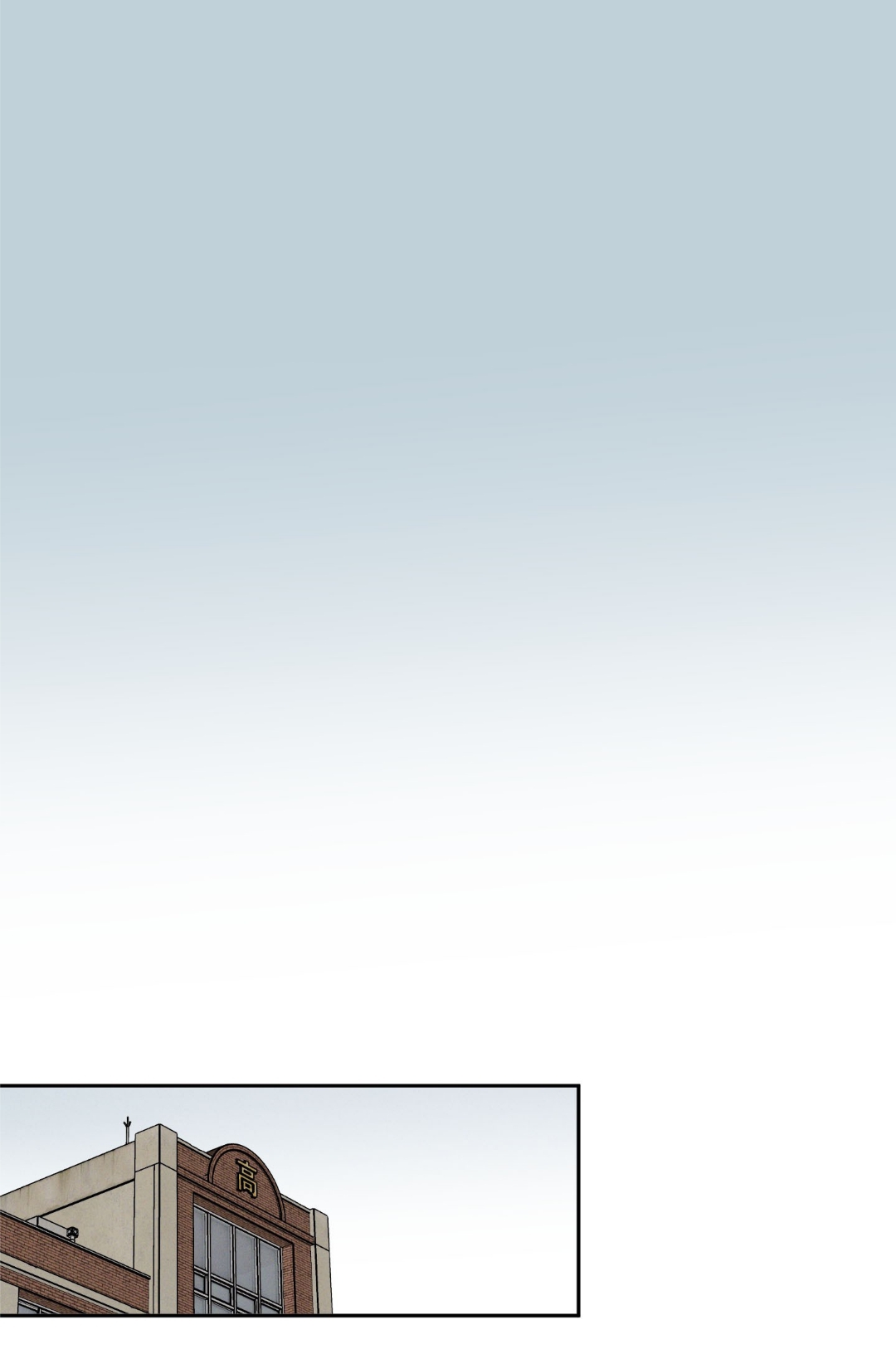 57 Actividades De Liderazgo Problemáticas