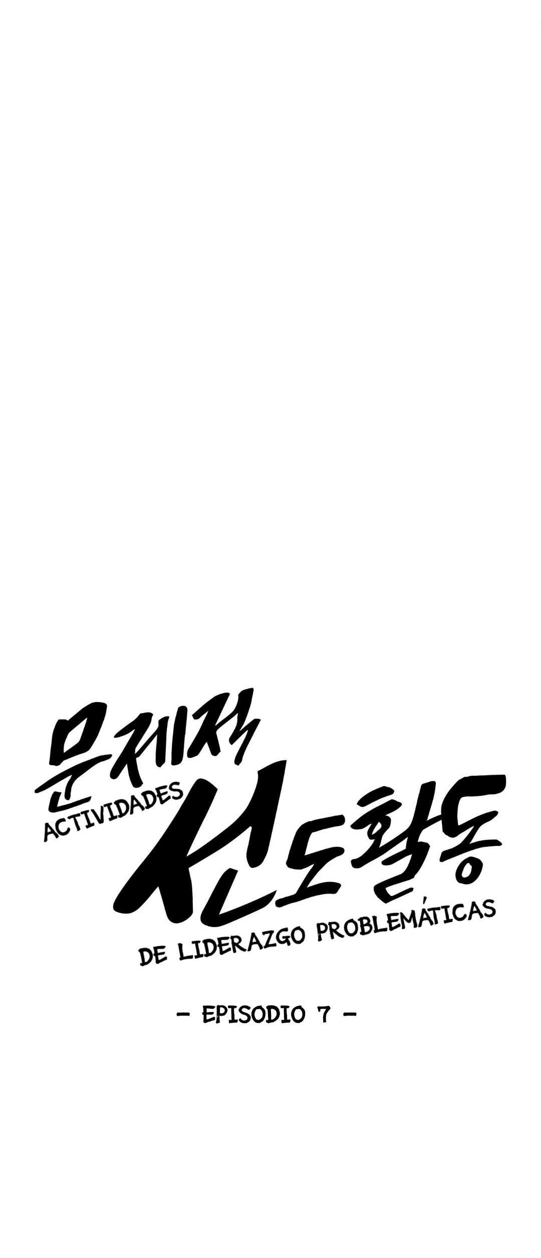 33 Actividades De Liderazgo Problemáticas