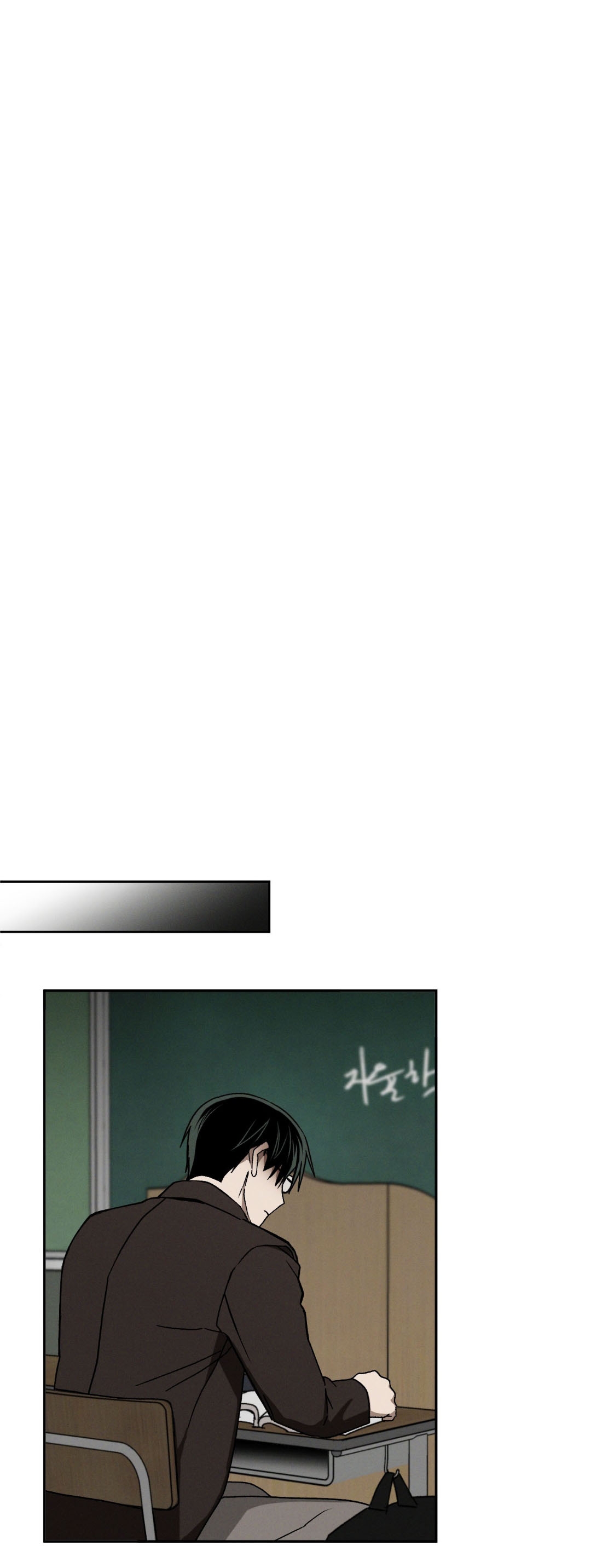 34 Actividades De Liderazgo Problemáticas