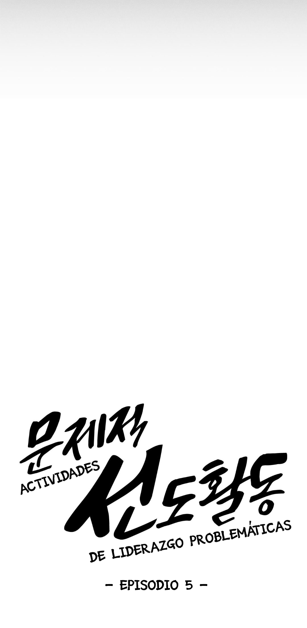 13 Actividades De Liderazgo Problemáticas