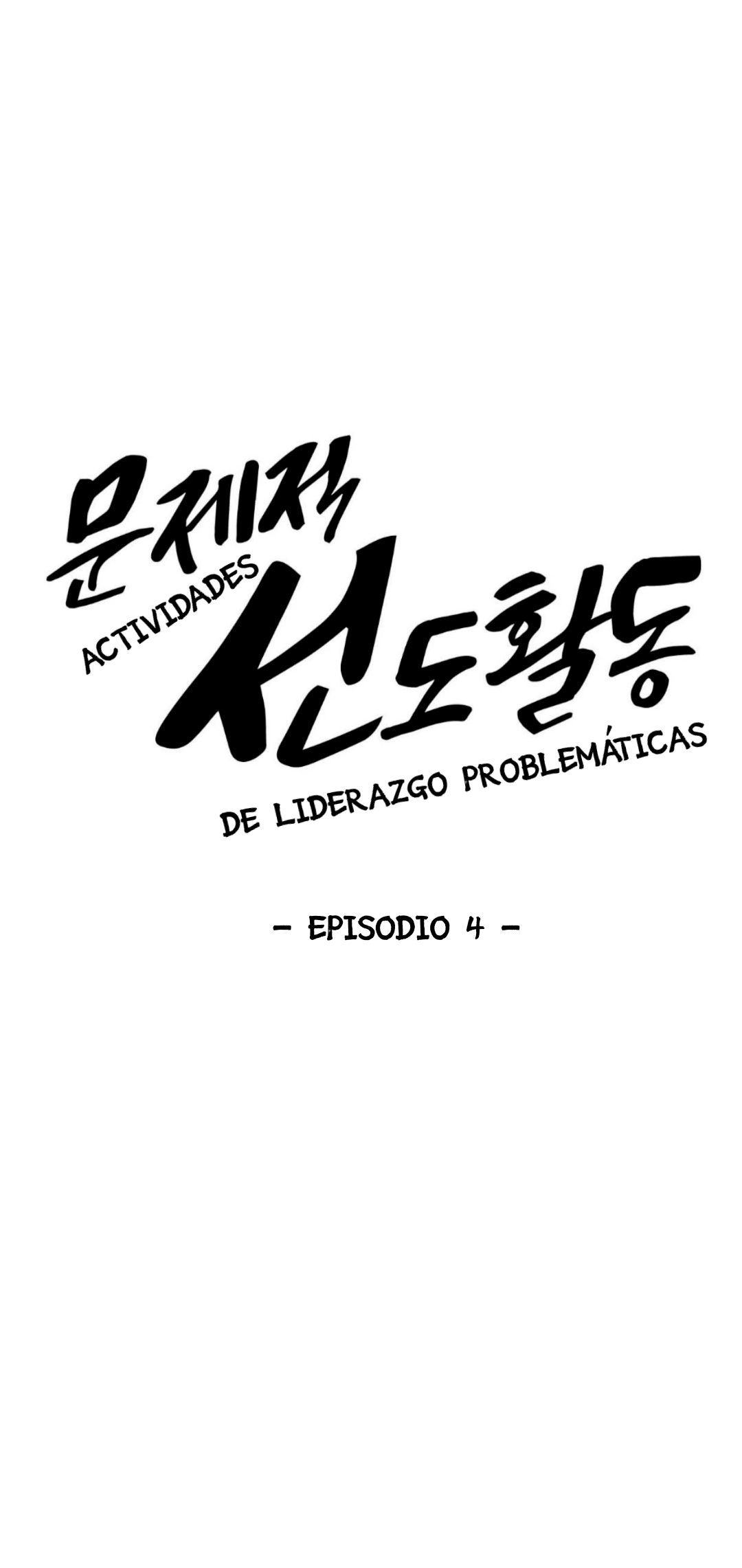 2 Actividades De Liderazgo Problemáticas