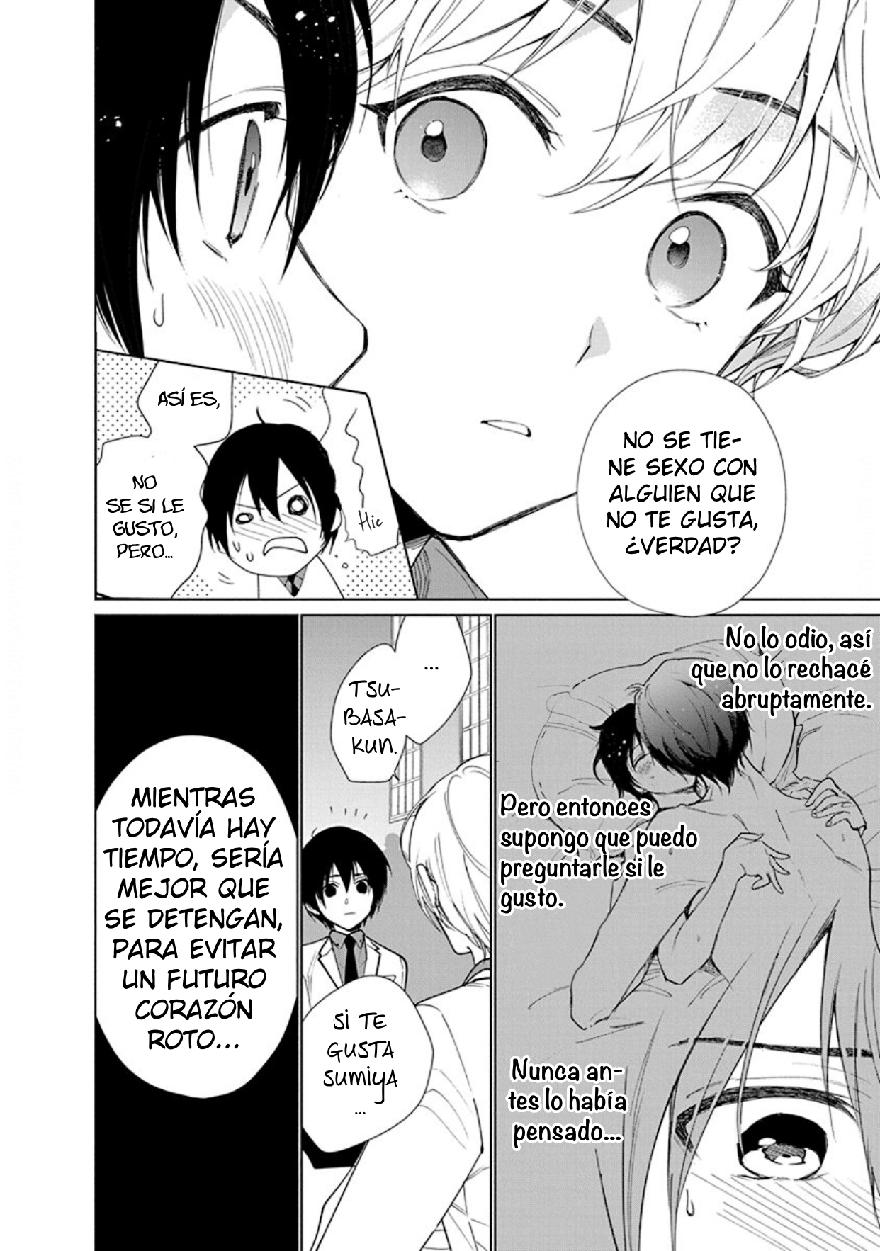 23 Ai no su e Ochiro!