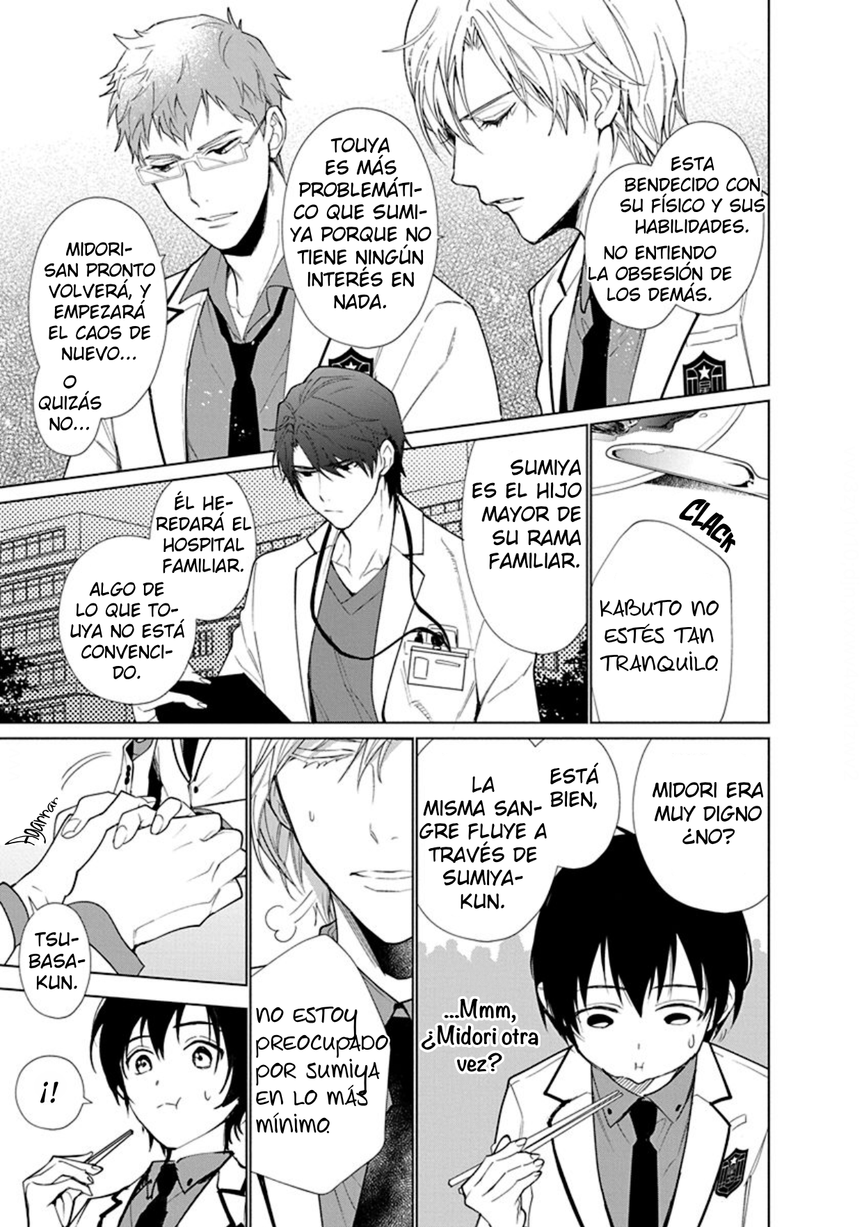 20 Ai no su e Ochiro!