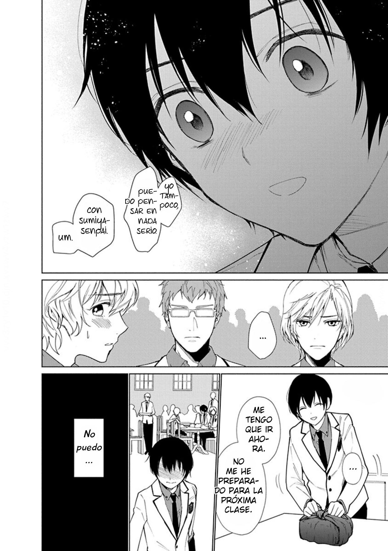 28 Ai no su e Ochiro!