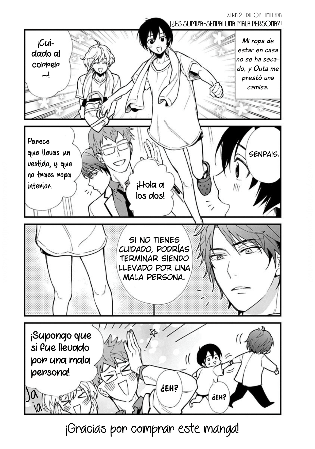 7 Ai no su e Ochiro!