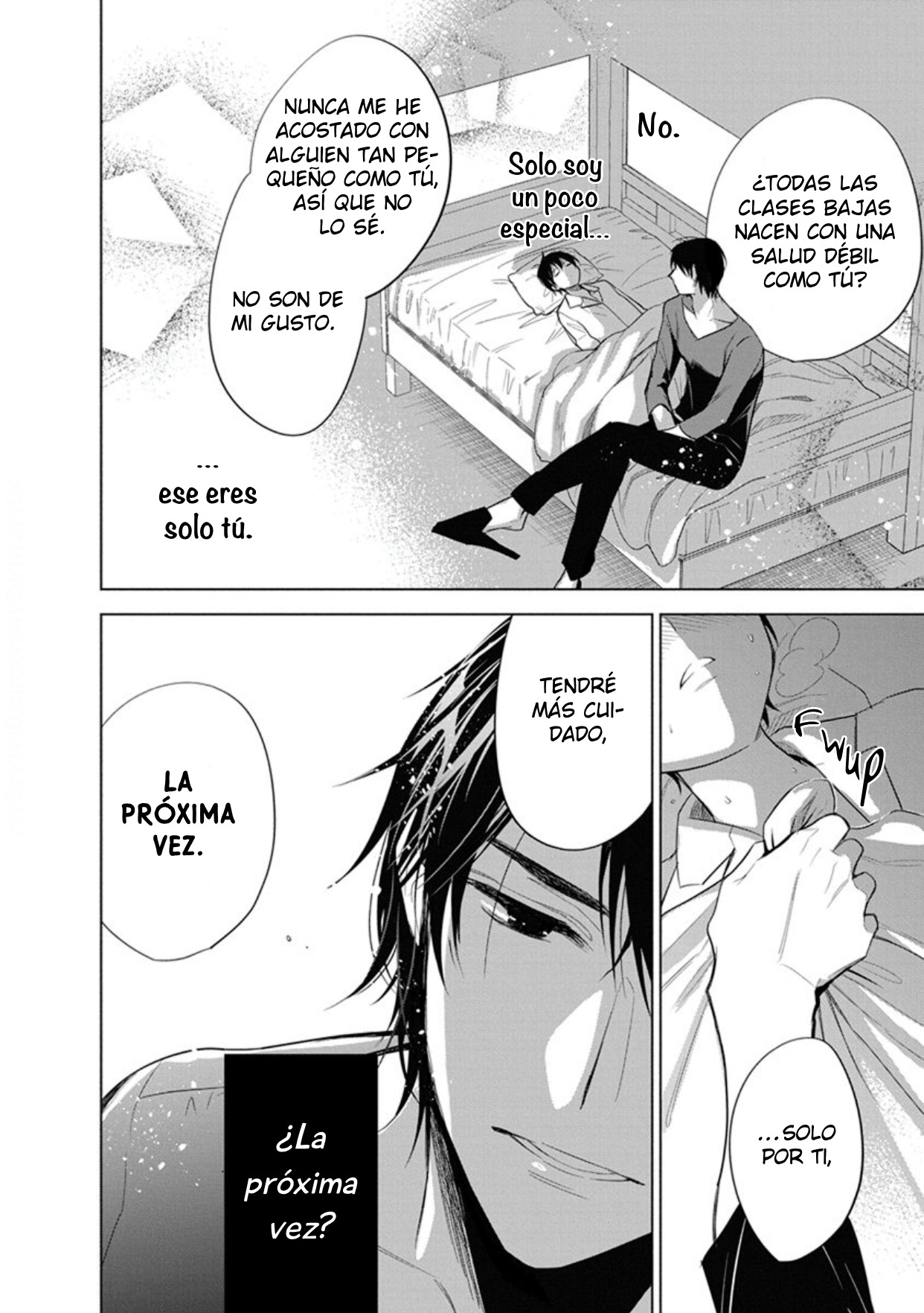 23 Ai no su e Ochiro!