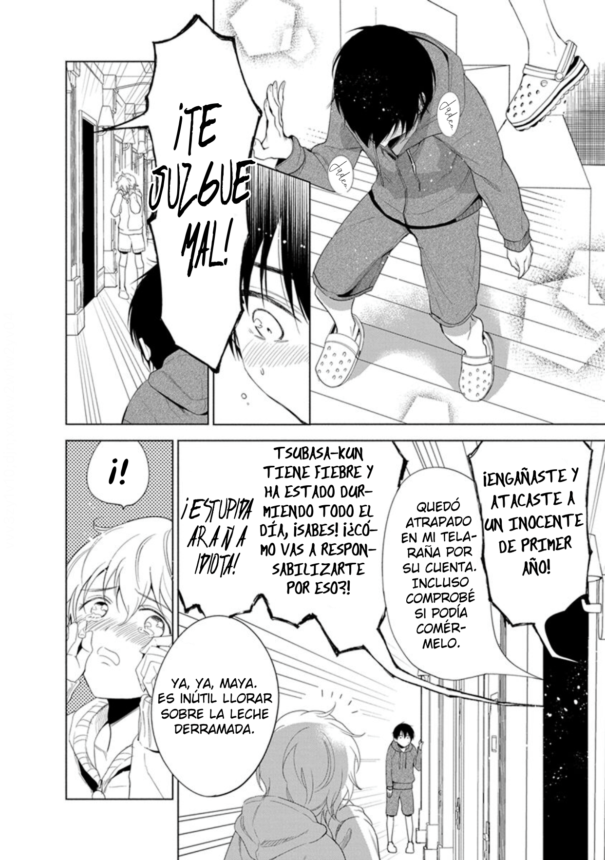 11 Ai no su e Ochiro!