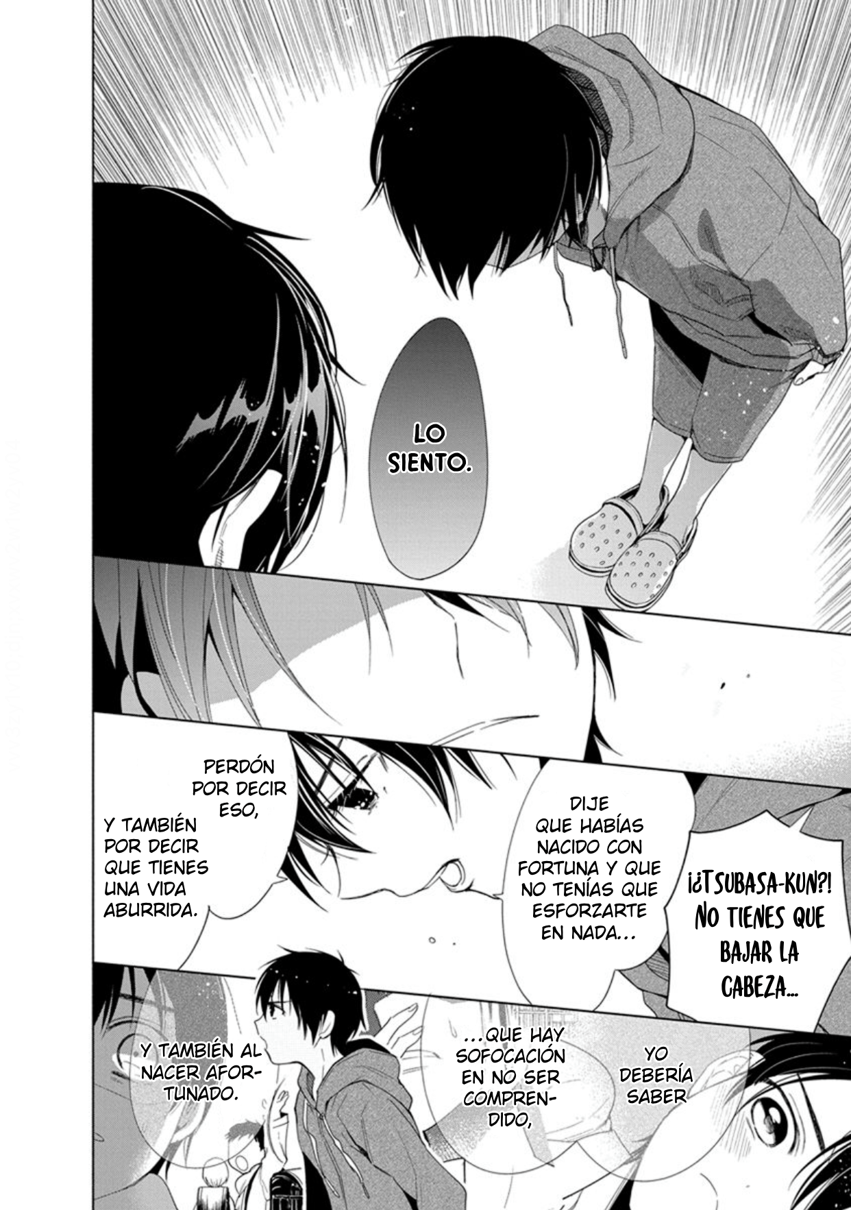 17 Ai no su e Ochiro!