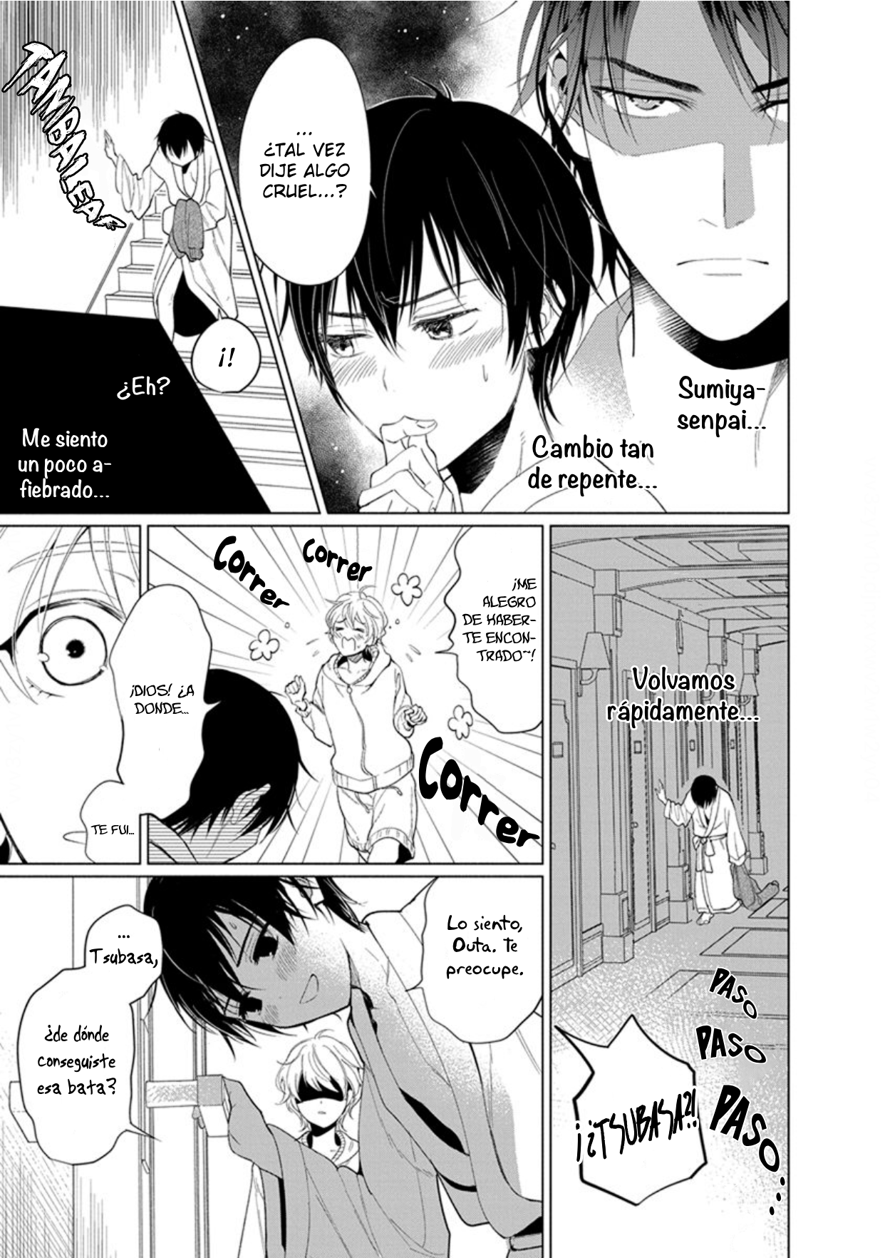 20 Ai no su e Ochiro!