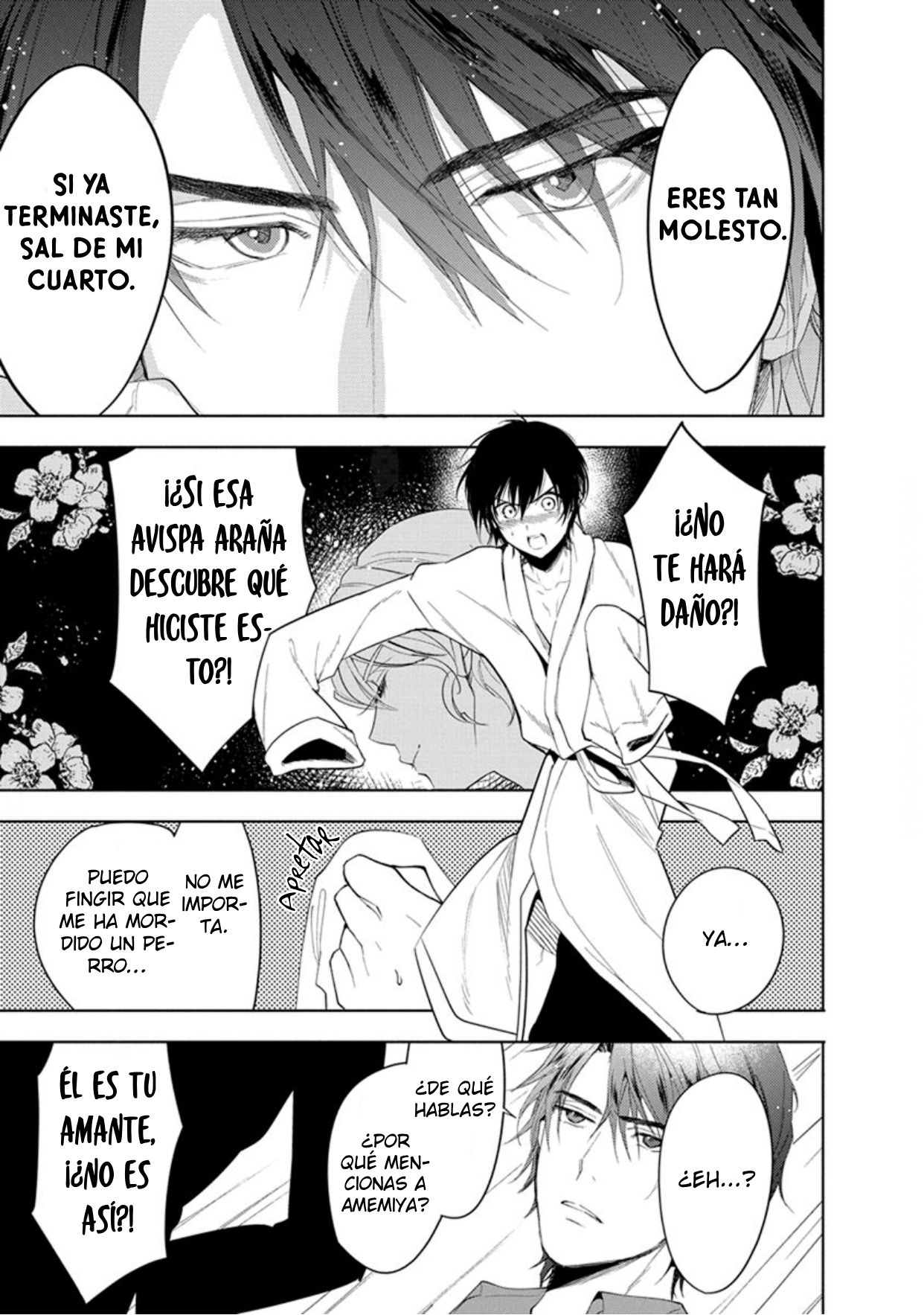 6 Ai no su e Ochiro!