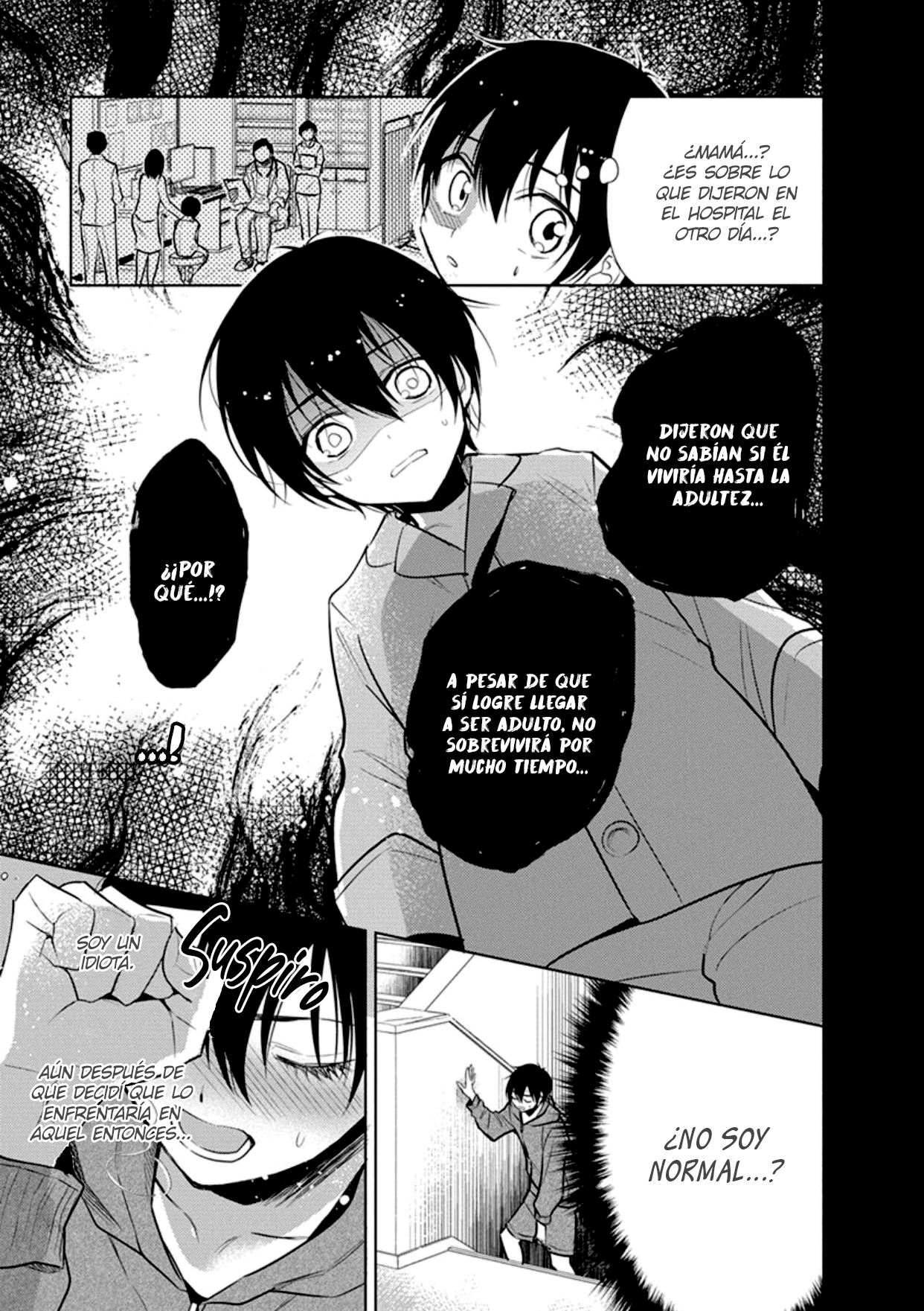 5 Ai no su e Ochiro!