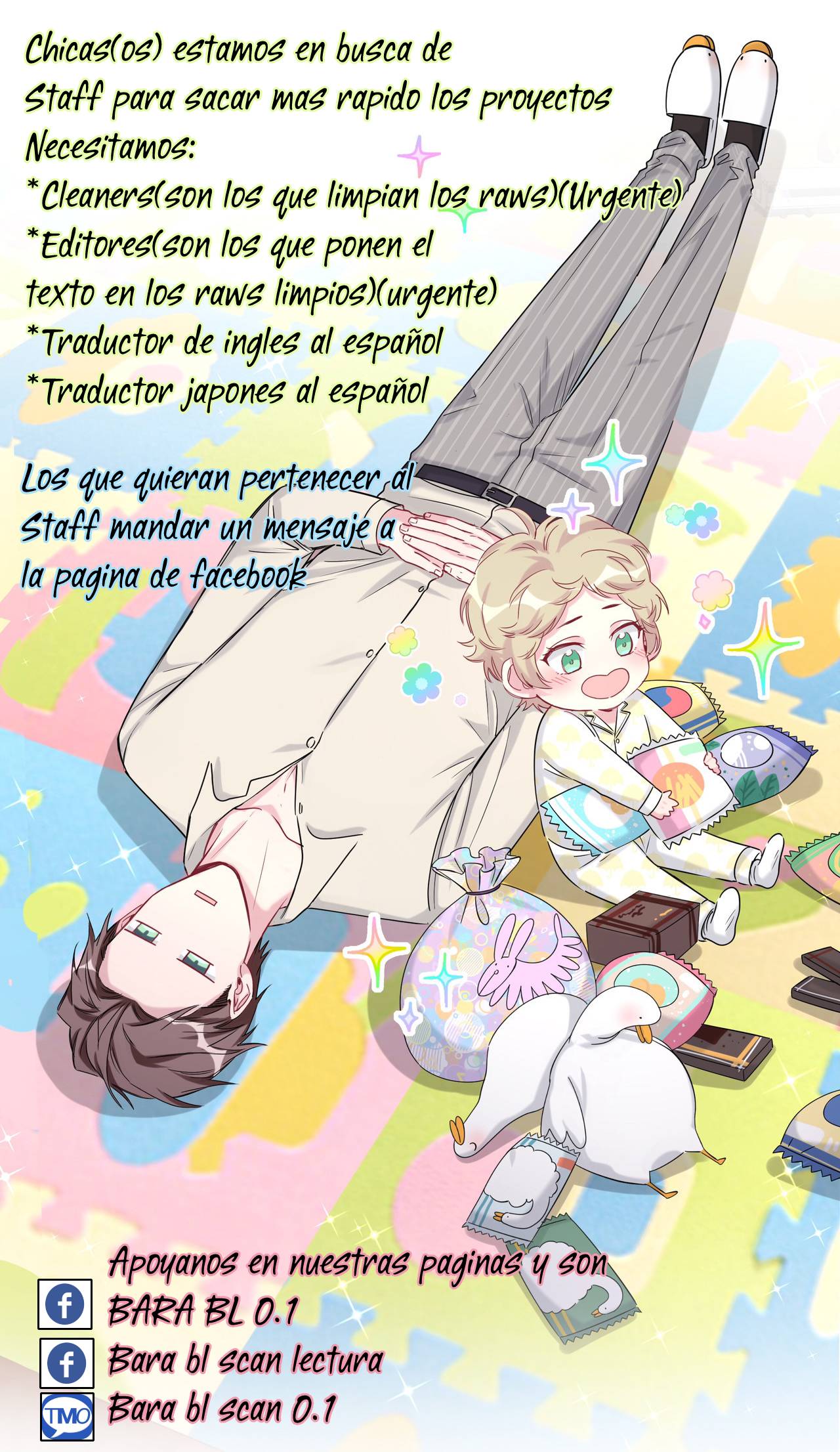 32 Ai no su e Ochiro!