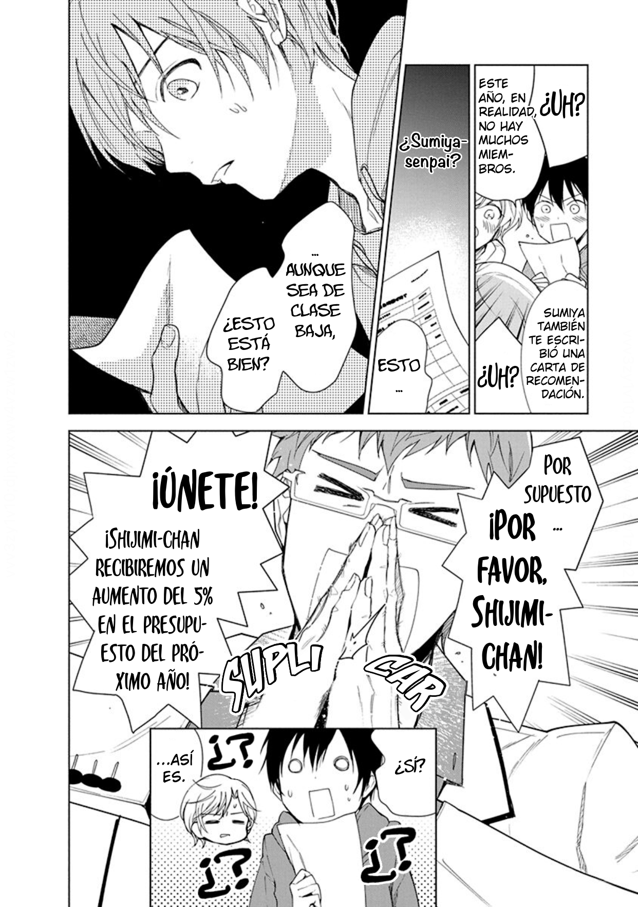 6 Ai no su e Ochiro!