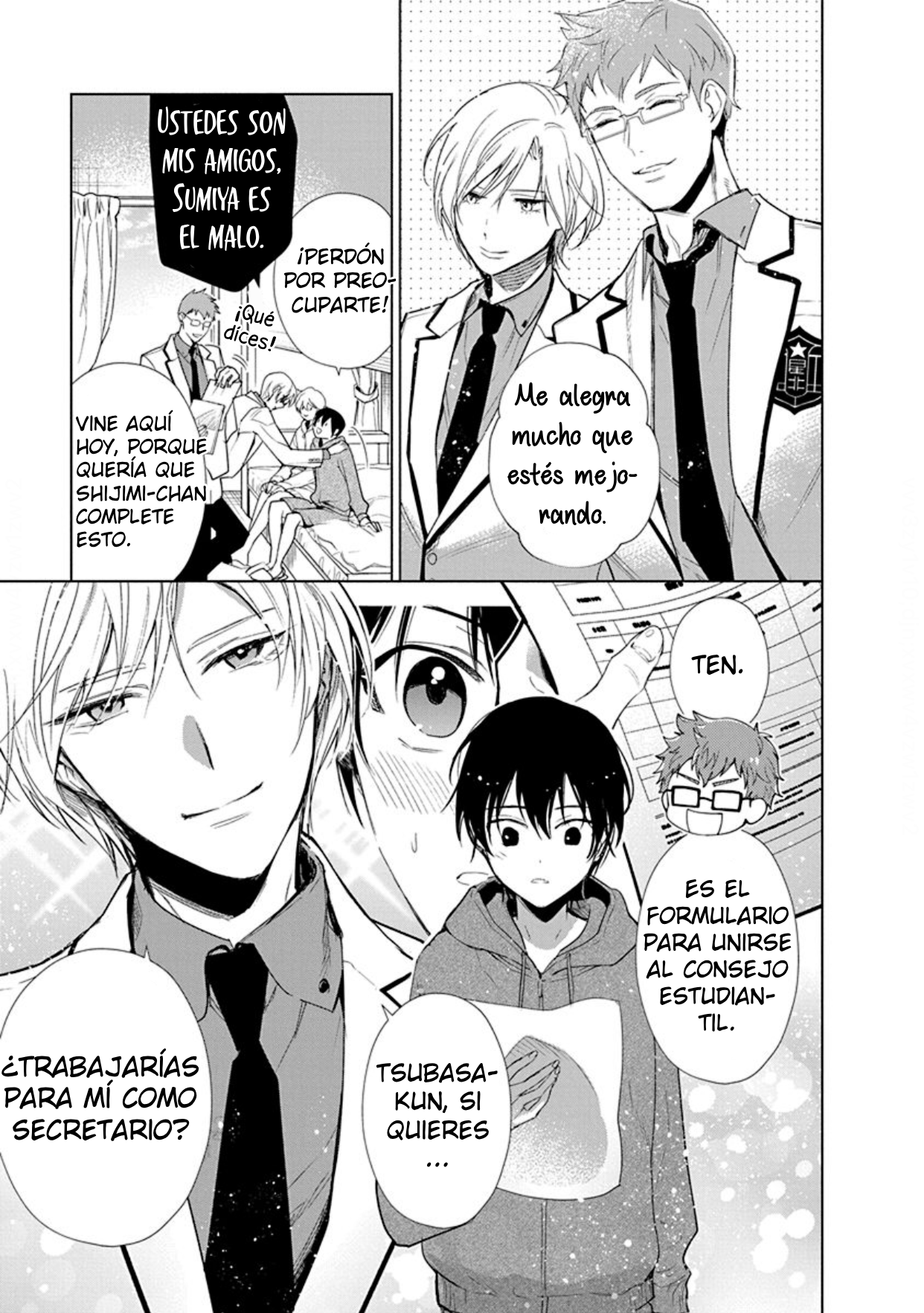 5 Ai no su e Ochiro!