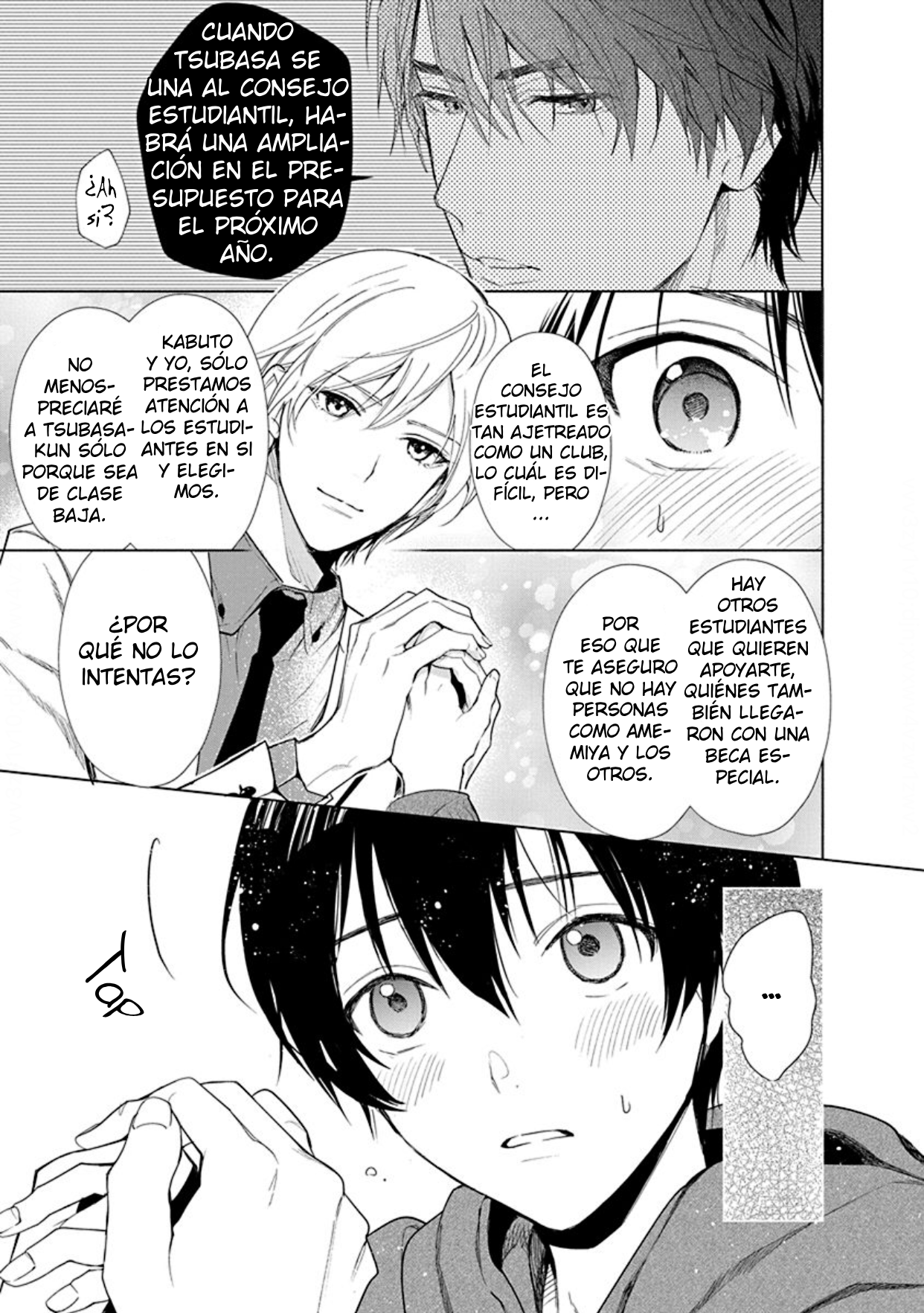 7 Ai no su e Ochiro!