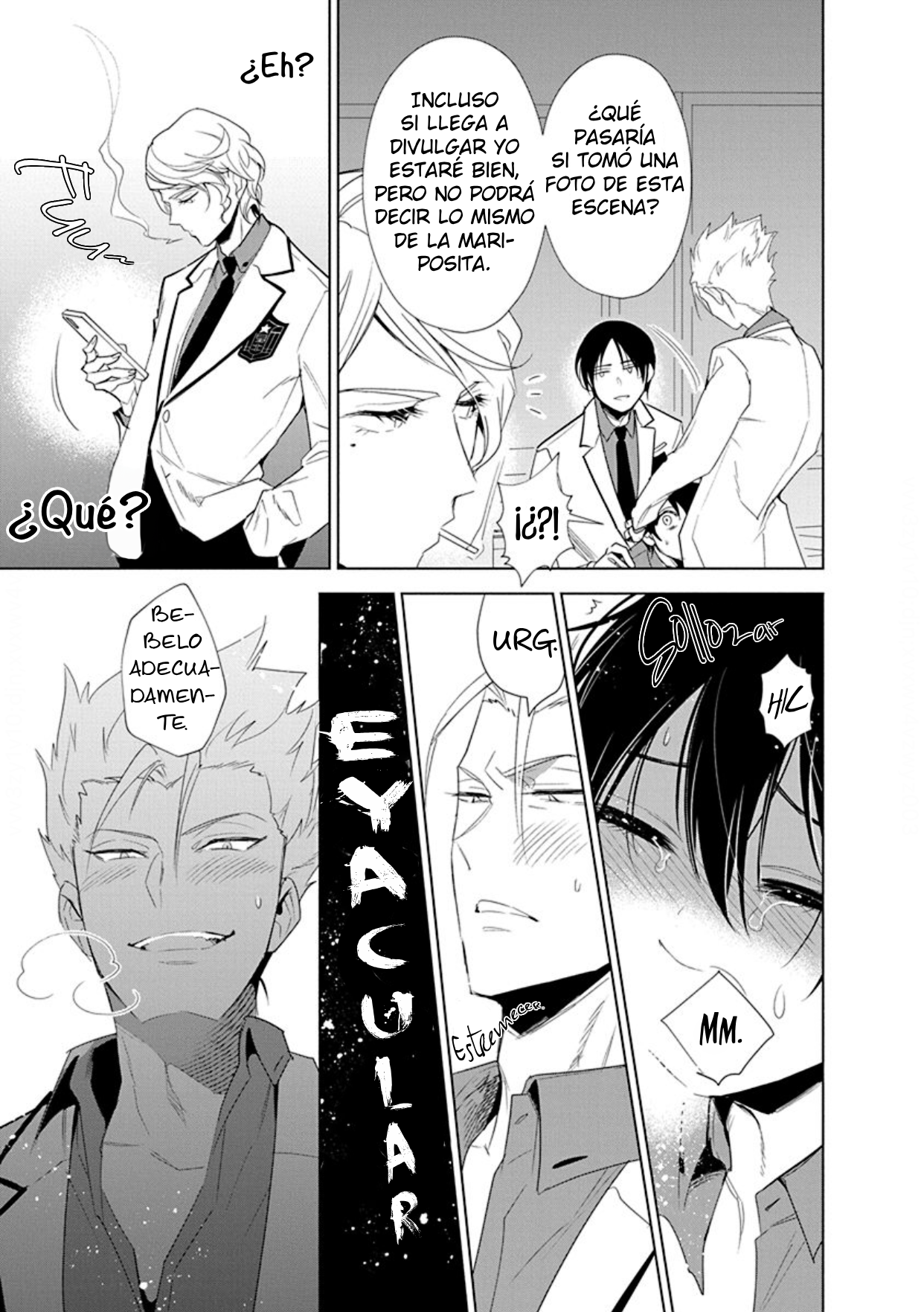 26 Ai no su e Ochiro!