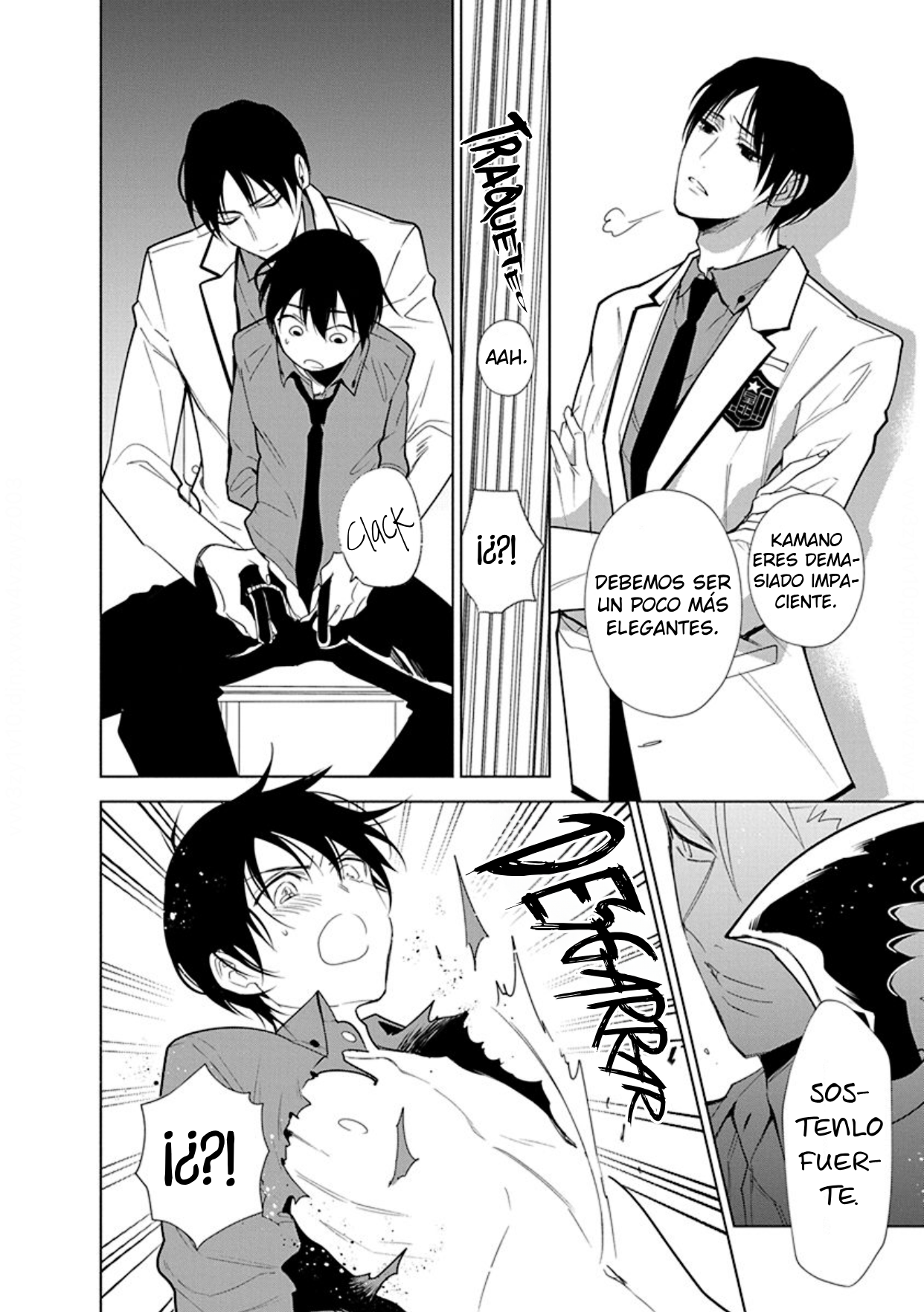 21 Ai no su e Ochiro!