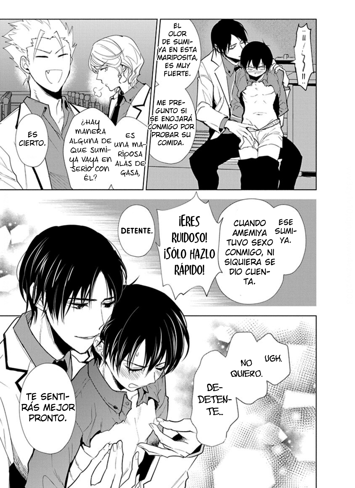 22 Ai no su e Ochiro!