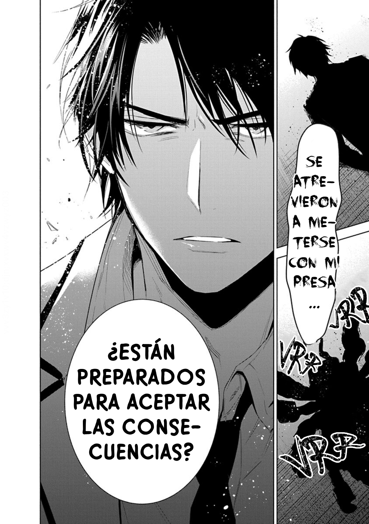 33 Ai no su e Ochiro!