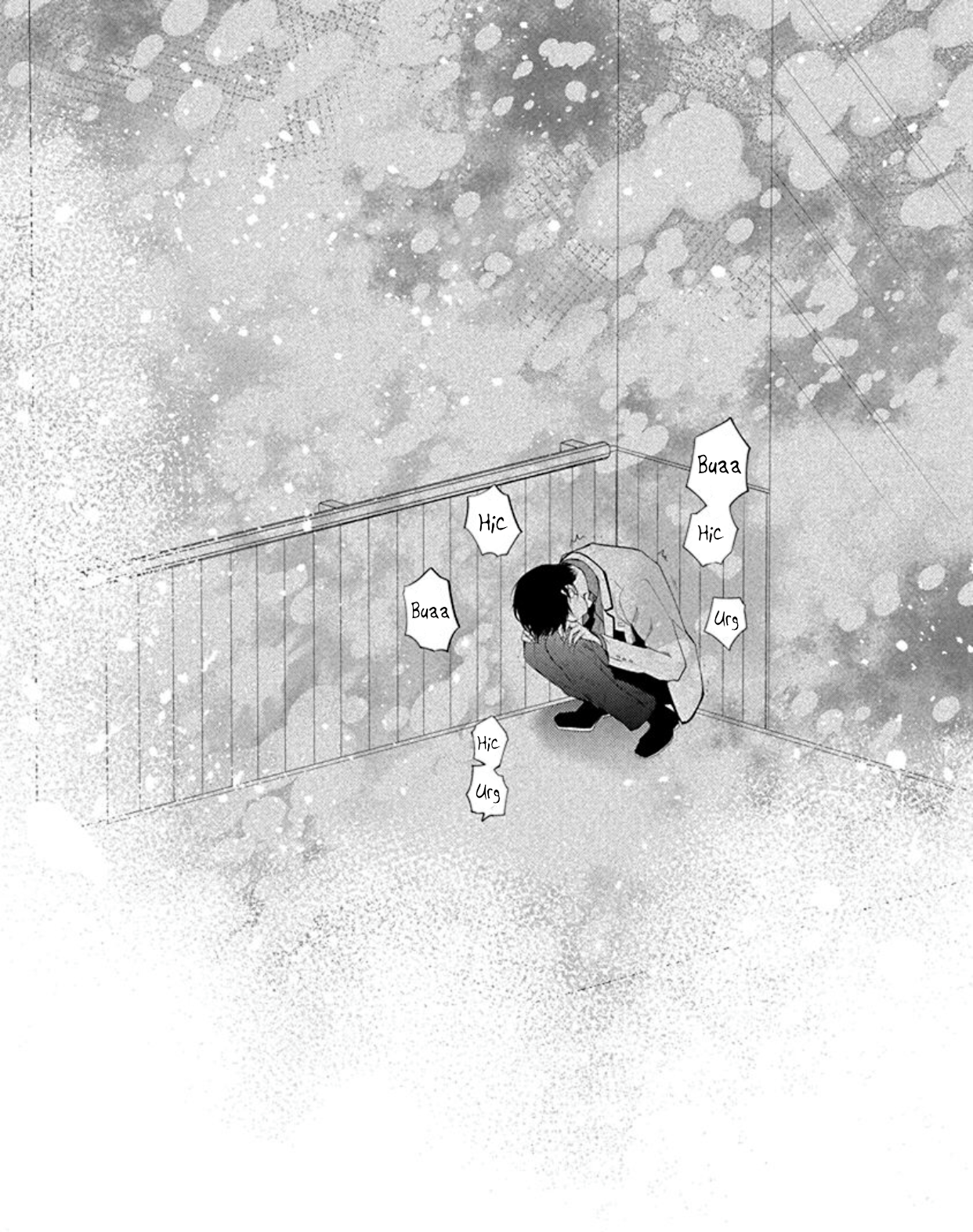 23 Ai no su e Ochiro!