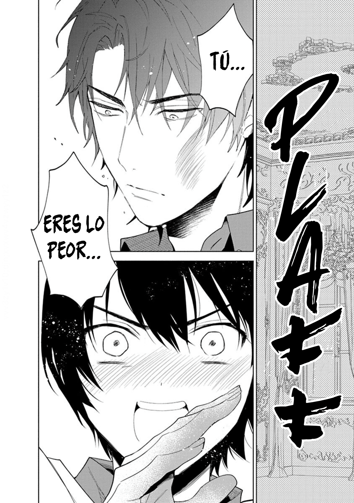 14 Ai no su e Ochiro!