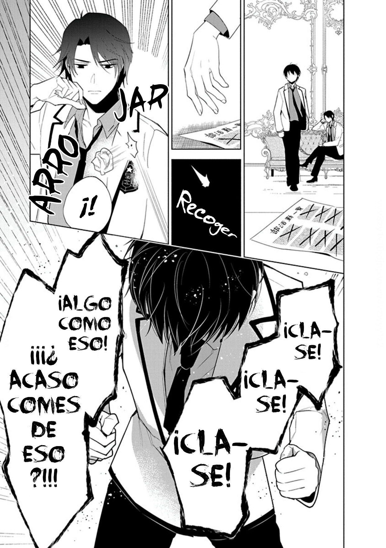 17 Ai no su e Ochiro!