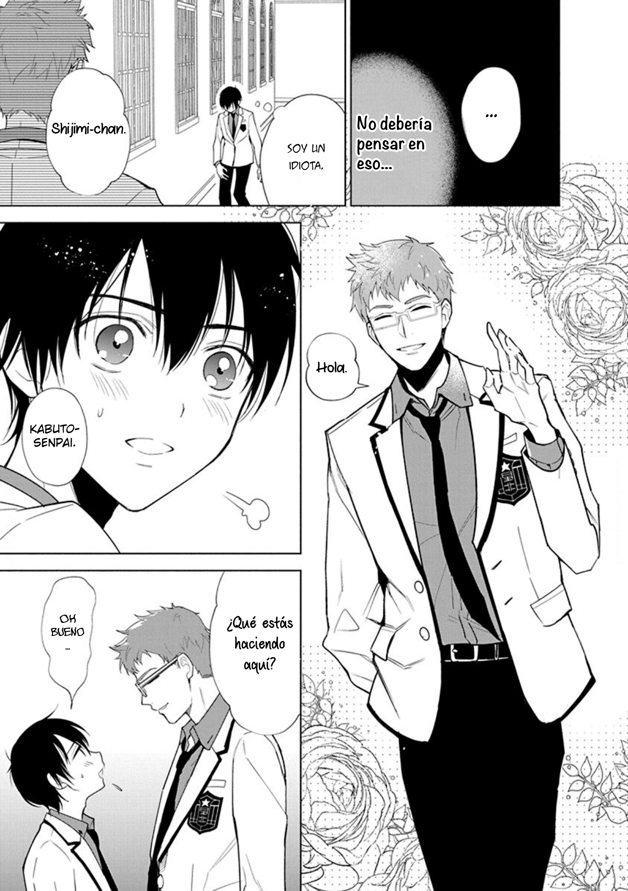 22 Ai no su e Ochiro!