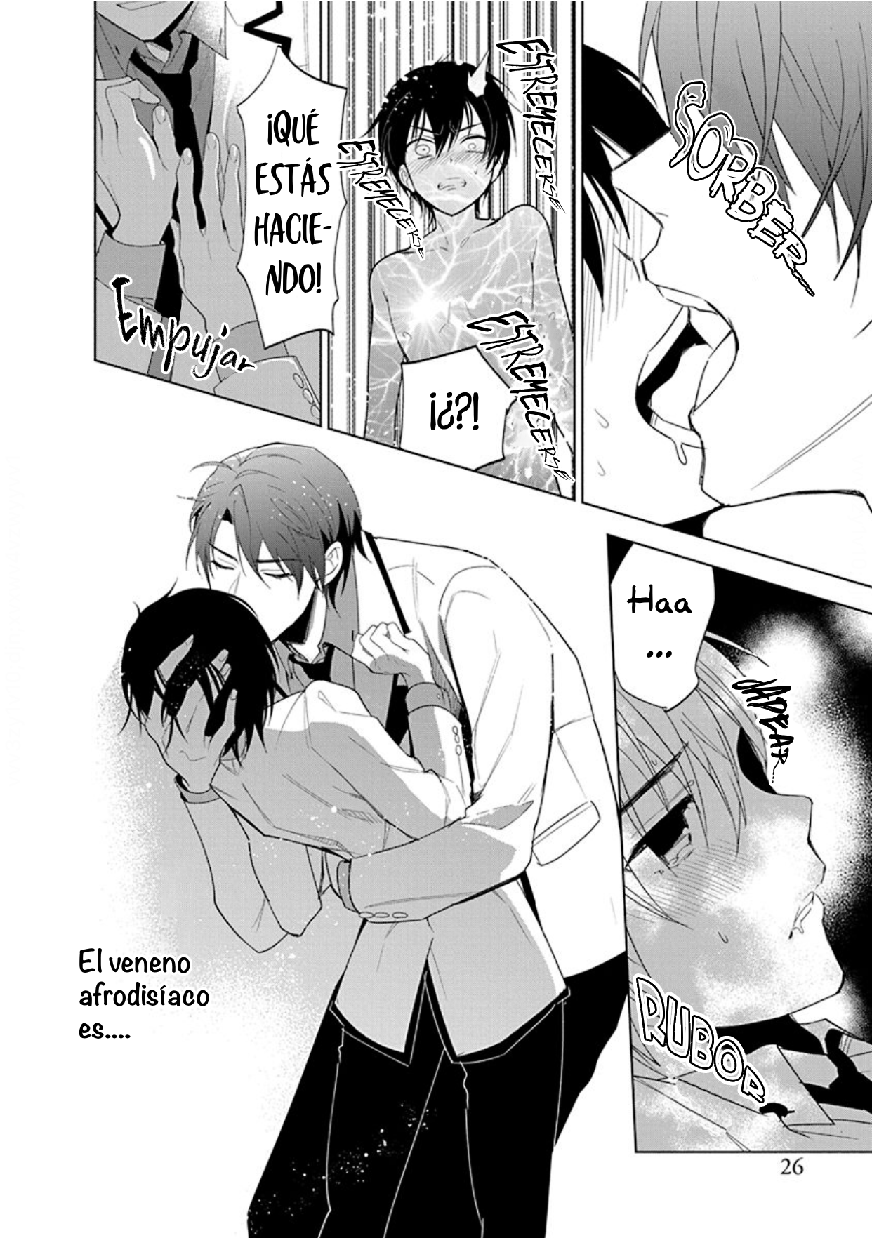 30 Ai no su e Ochiro!