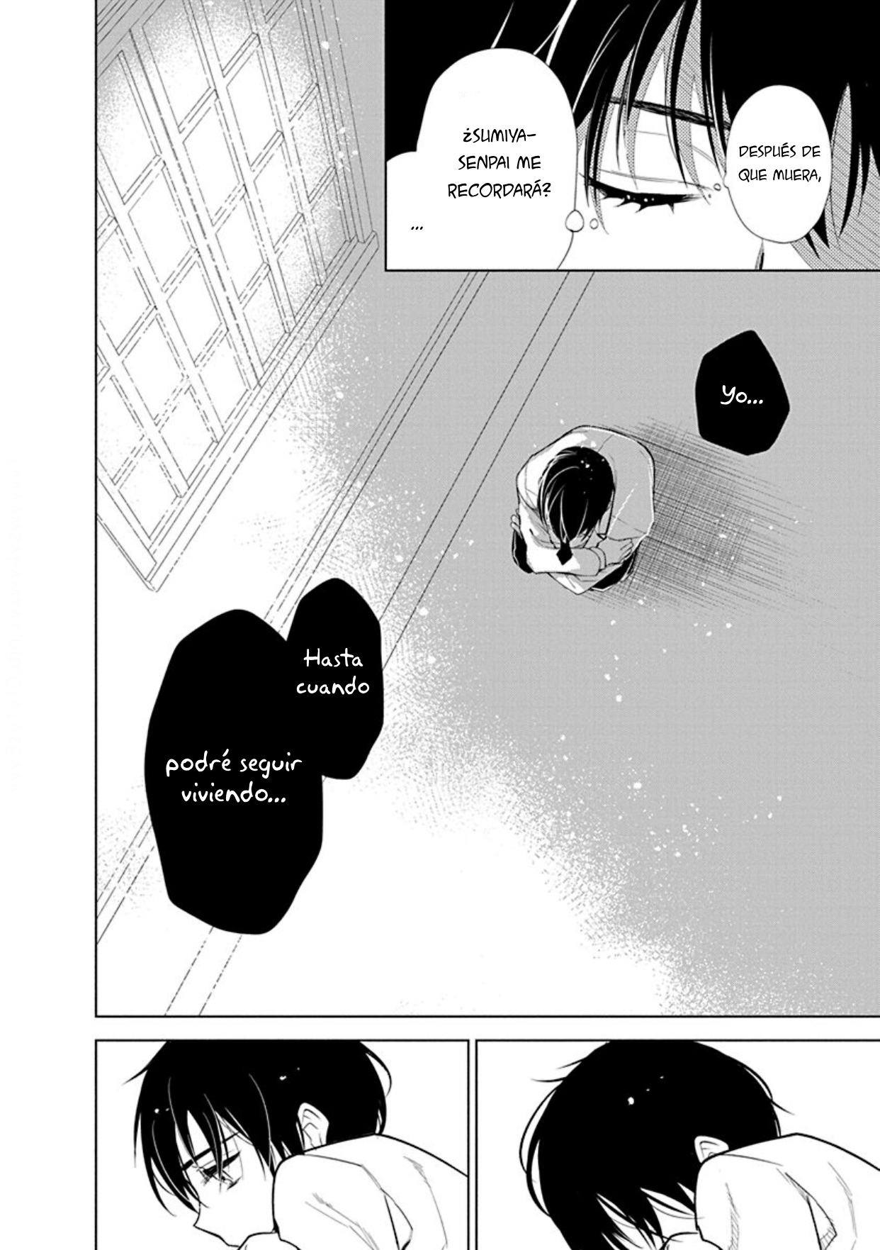 21 Ai no su e Ochiro!