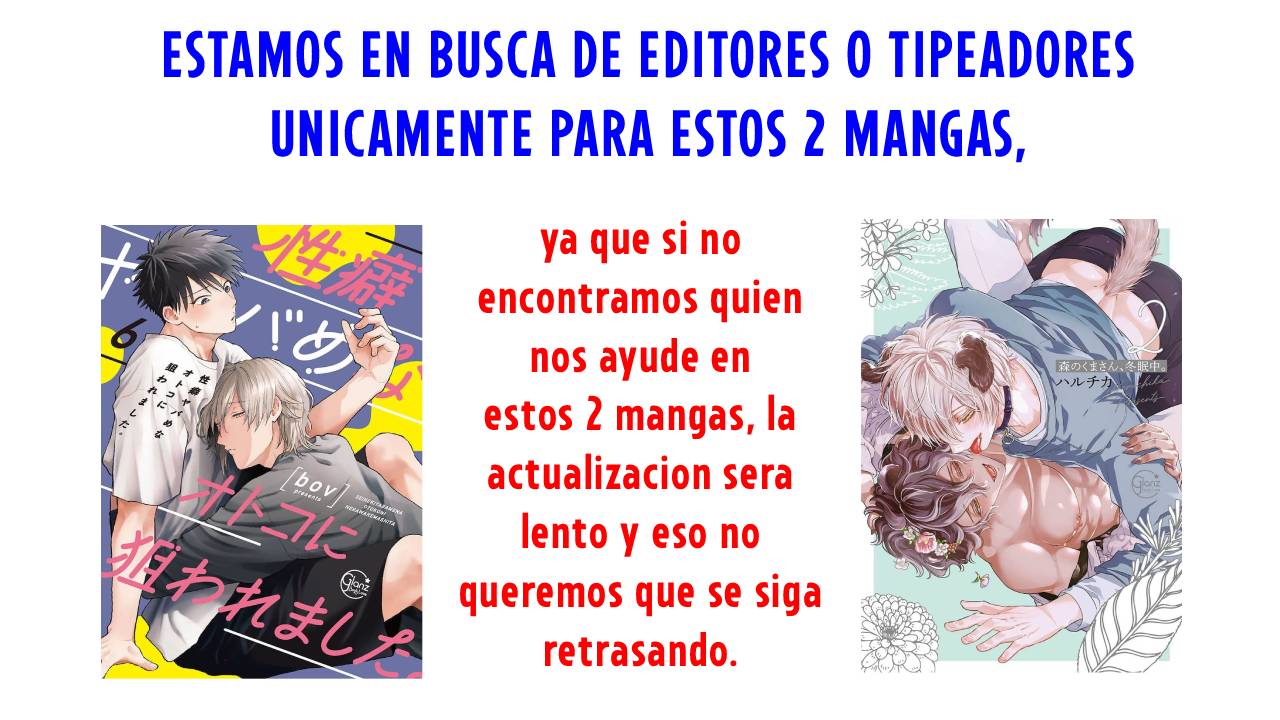 13 Hit on By a Kinky Guy