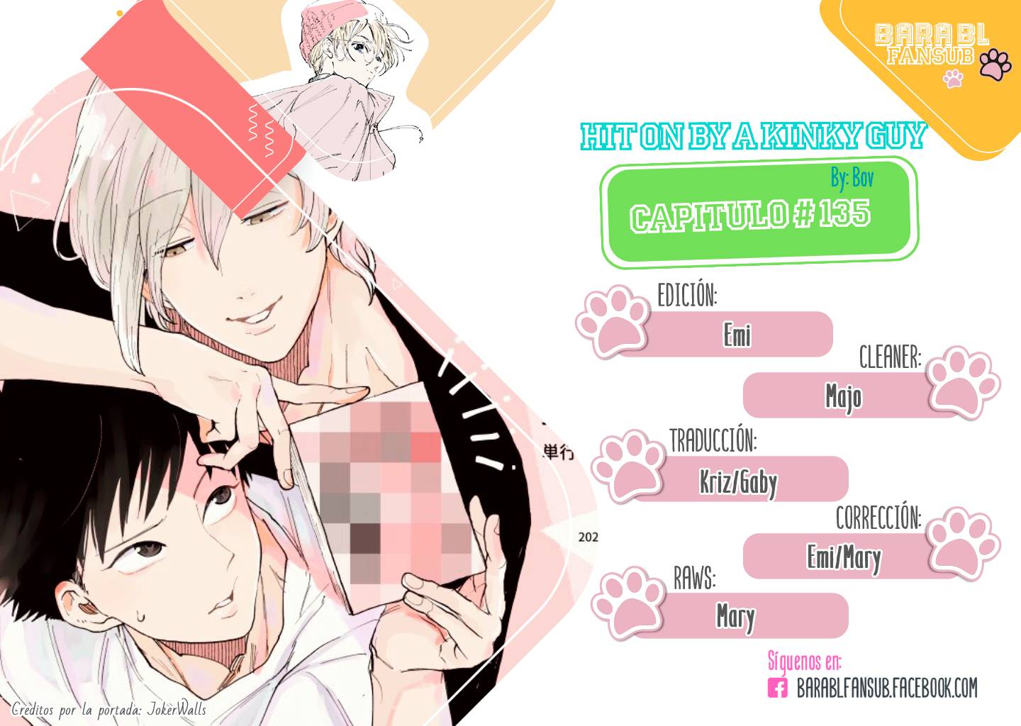 0 Hit on By a Kinky Guy