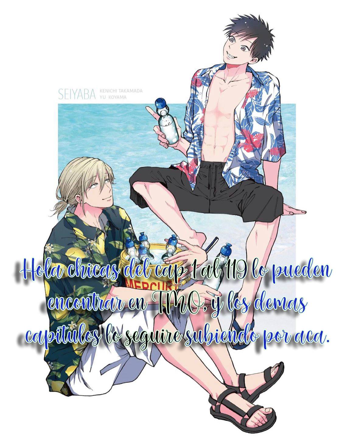 0 Hit on By a Kinky Guy