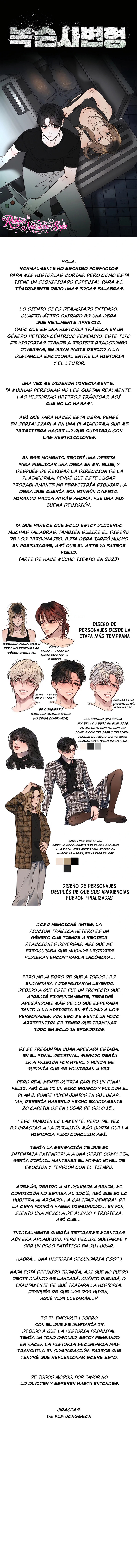 0 Cuadrilátero Oxidado (Jaula Corroída)