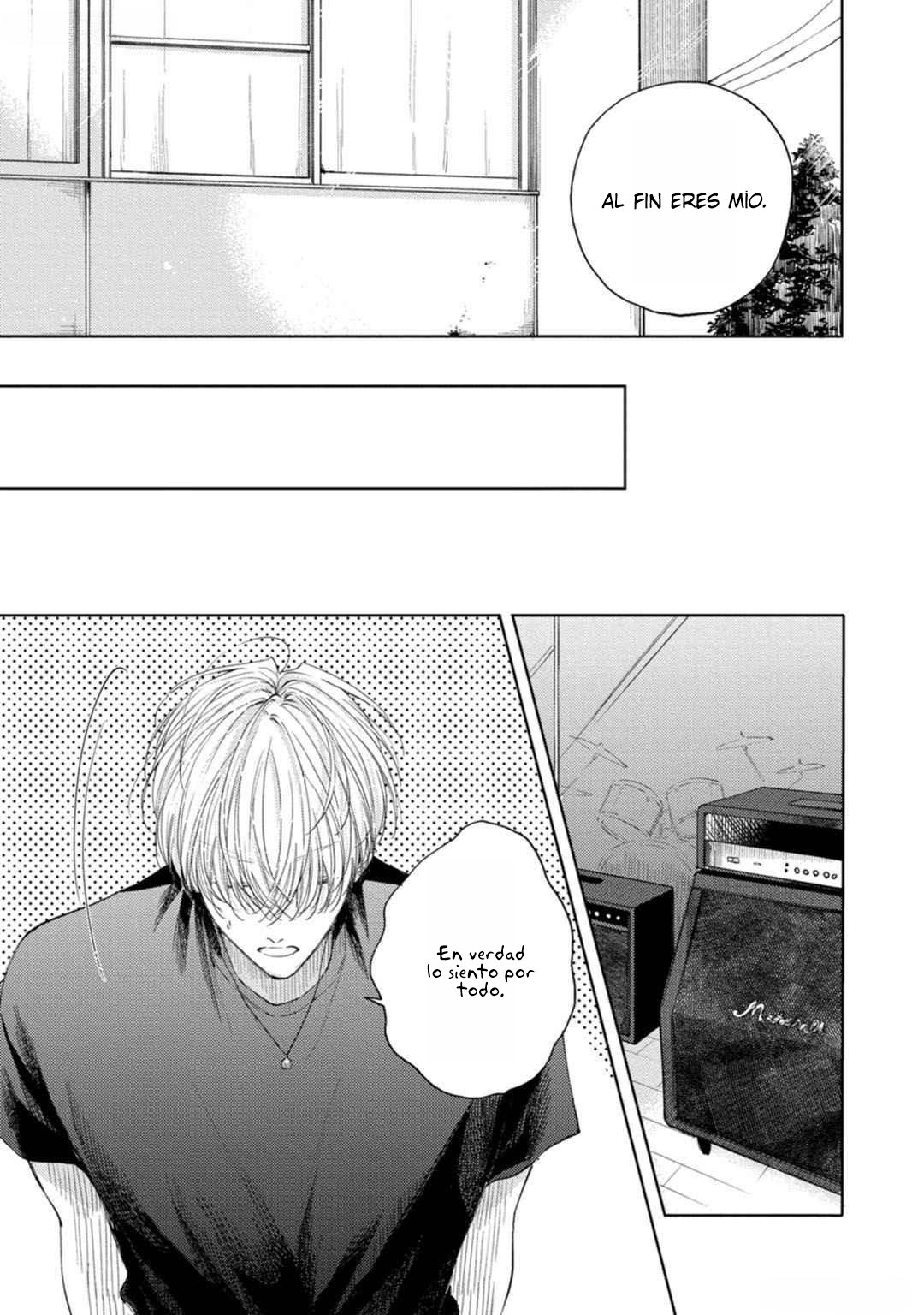 14 Dekisokonai no Love Song