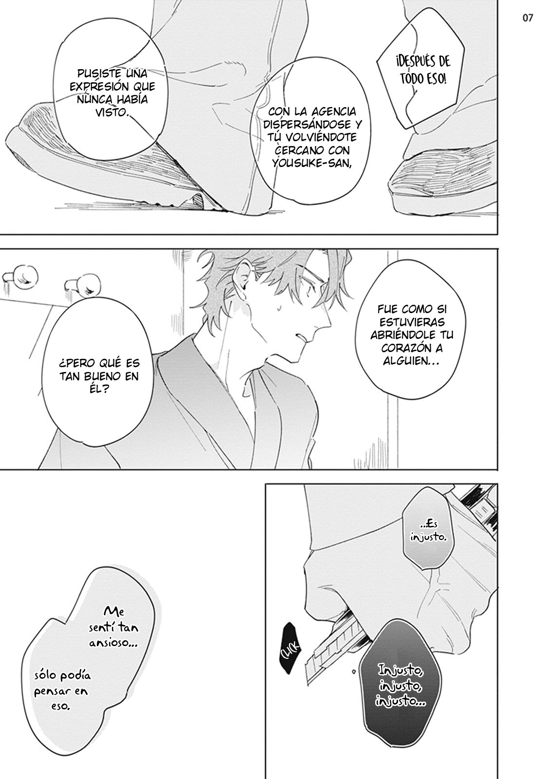 8 Futsukadzuki ni Sumu- SPIN OFF DE FALLING STAR